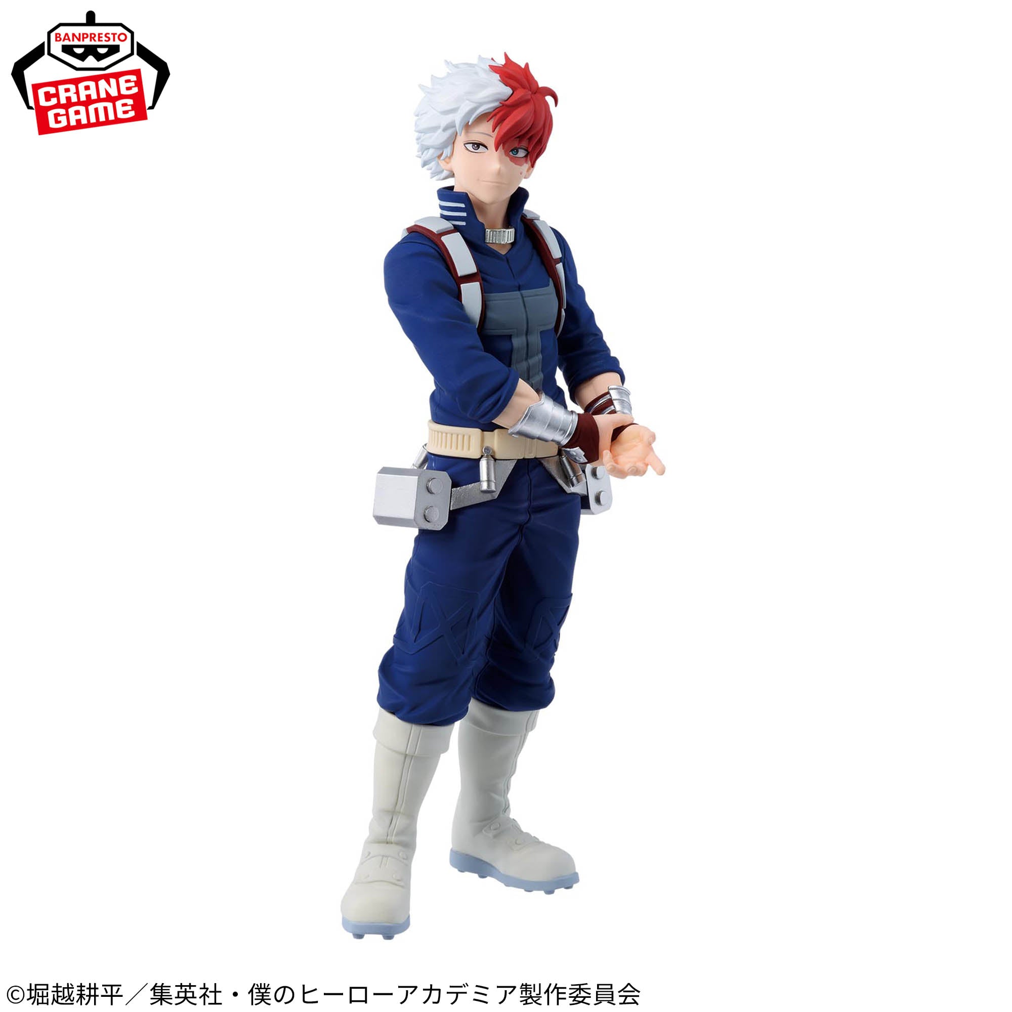 Boku no Hero Academia - Todoroki Shoto (Bandai Spirits)