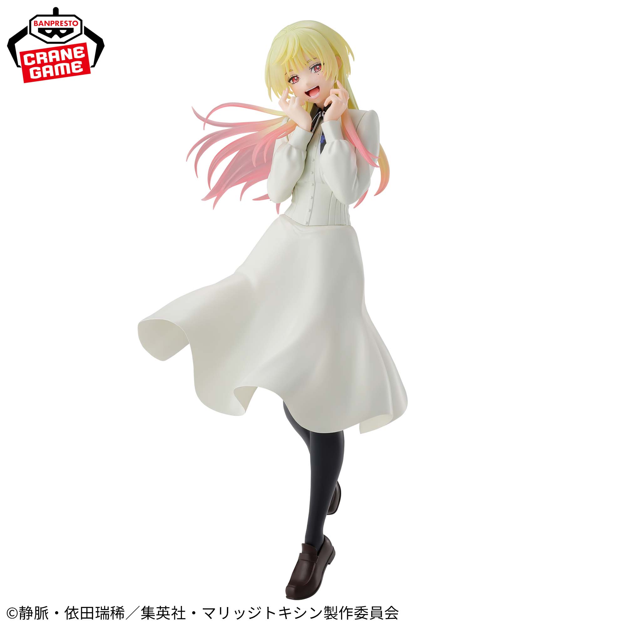 Marriage Toxin - Kinosaki Mei - Glitter & Glamours (Bandai Spirits)