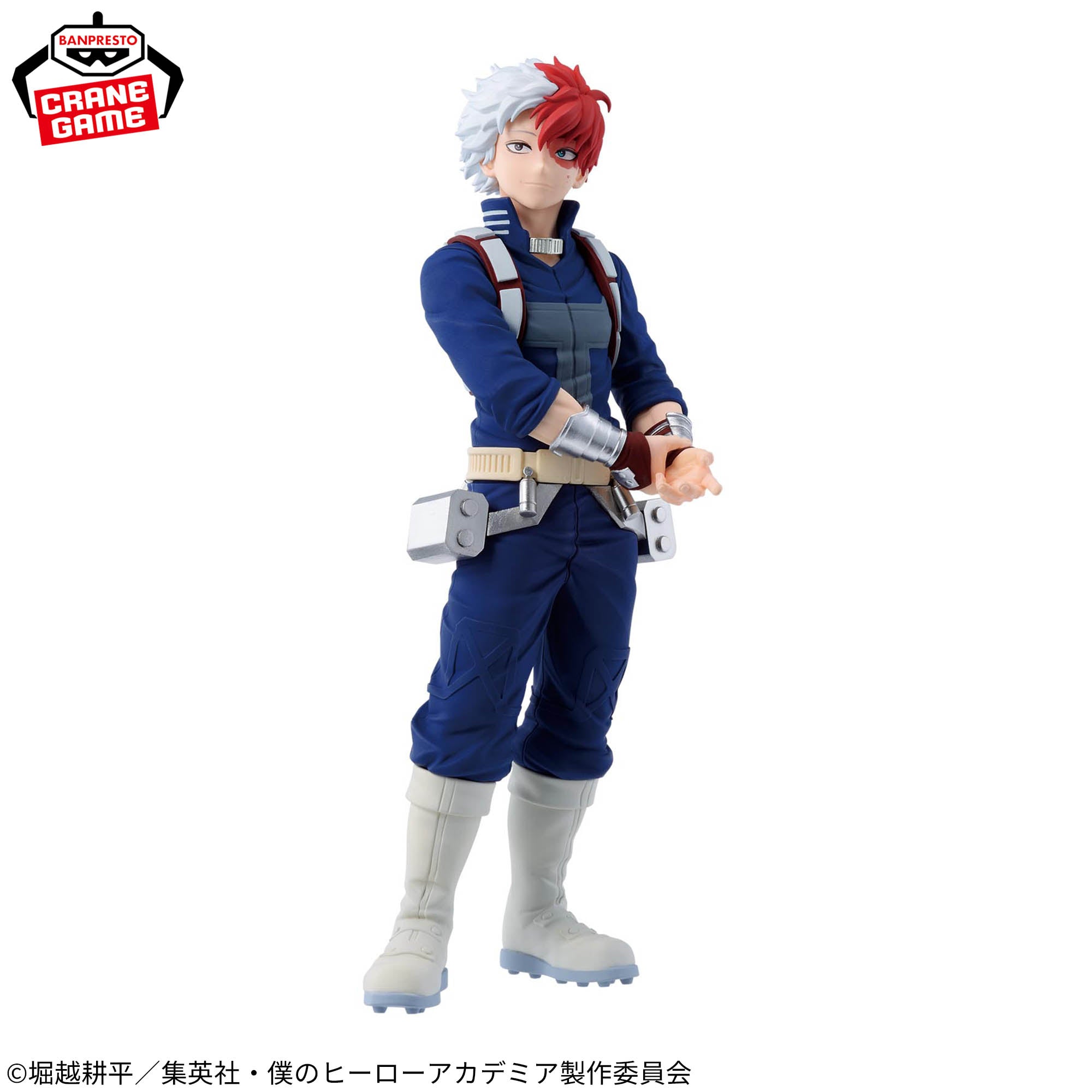 Boku no Hero Academia - Todoroki Shoto (Bandai Spirits)