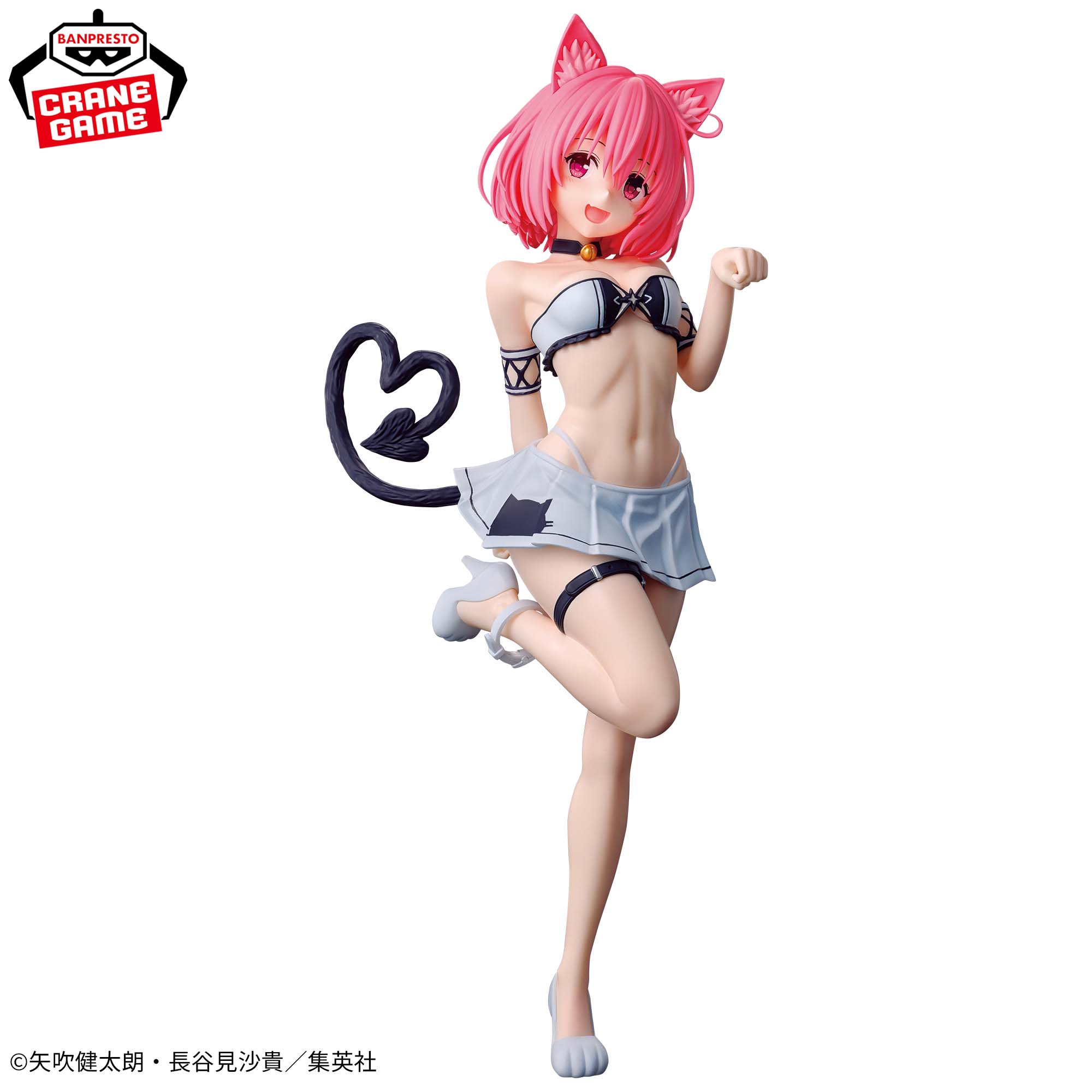 To LOVEru Darkness - Momo Belia Deviluke - Nyaruzu Collection (Bandai Spirits)