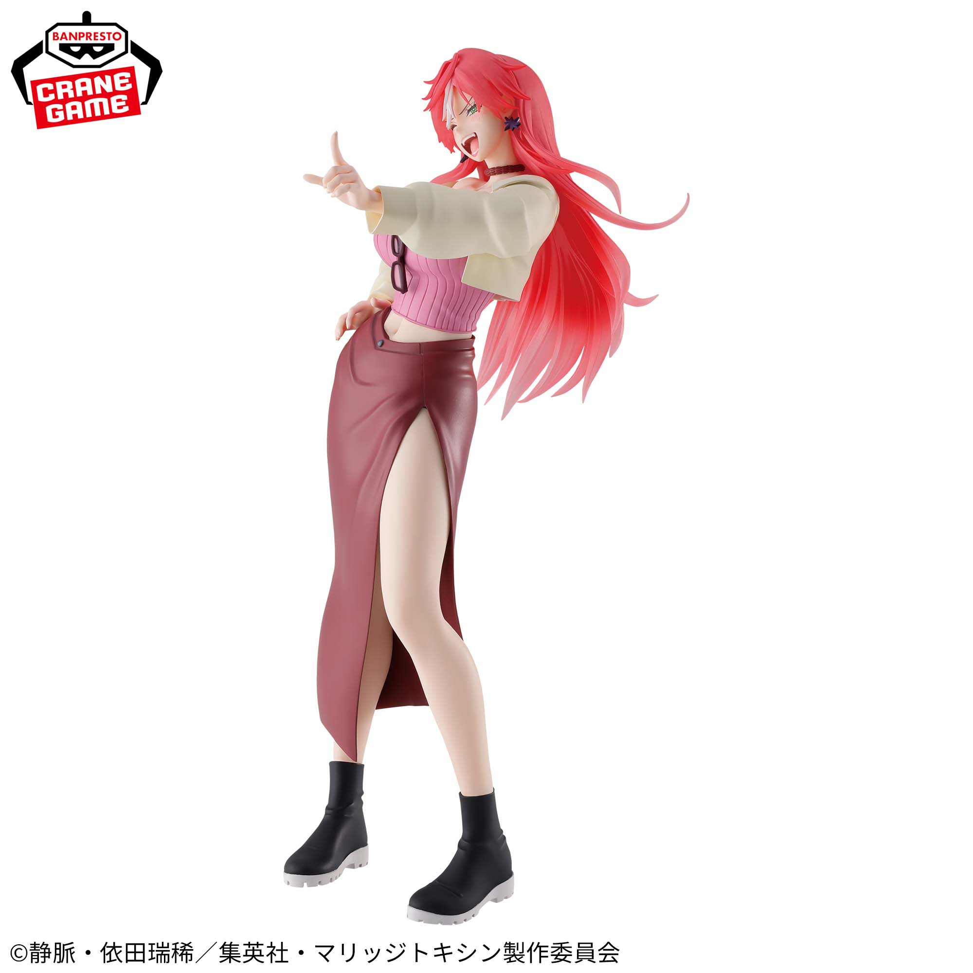 Marriage Toxin - Arashiyama Kimie - Glitter & Glamours (Bandai Spirits)
