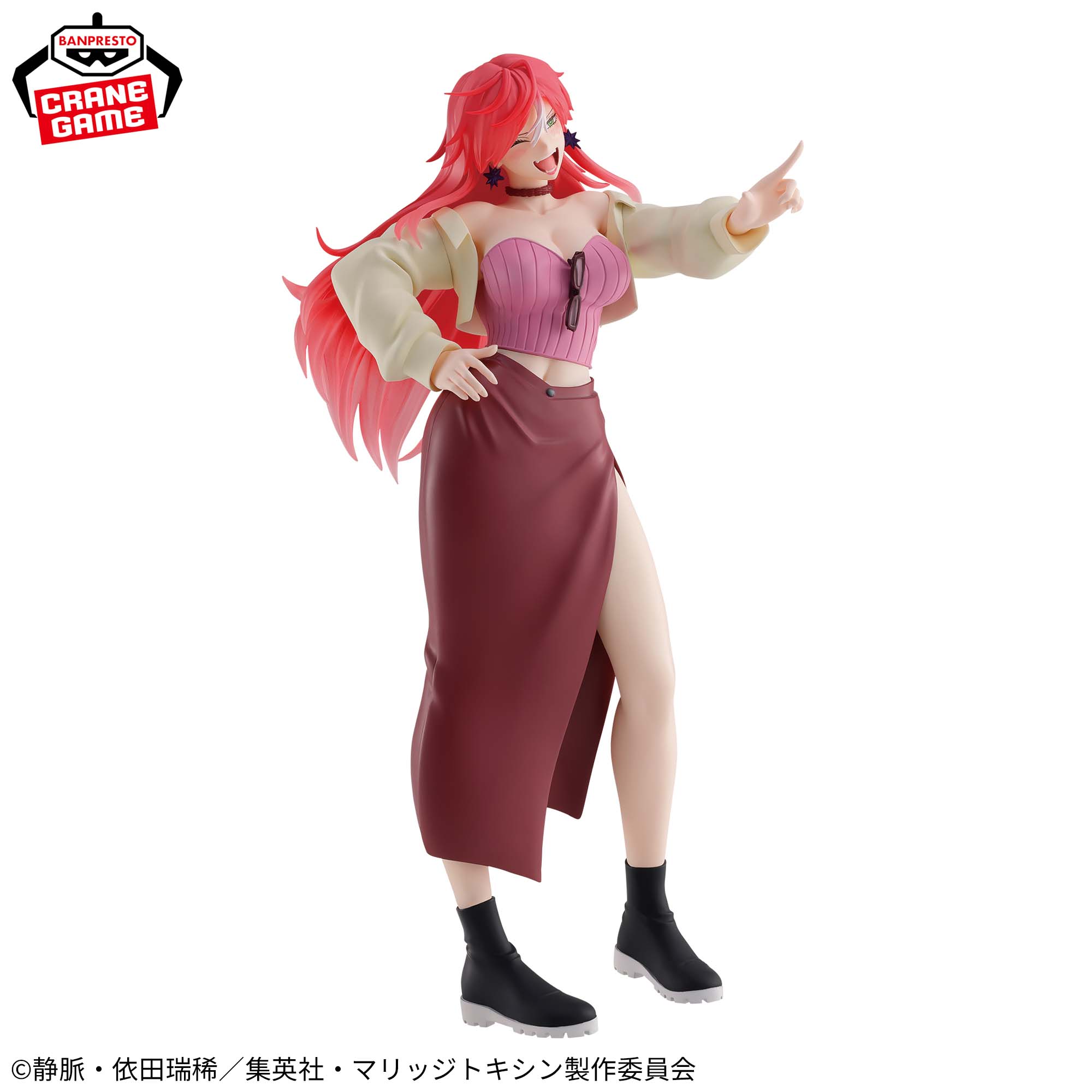 Marriage Toxin - Arashiyama Kimie - Glitter & Glamours (Bandai Spirits)