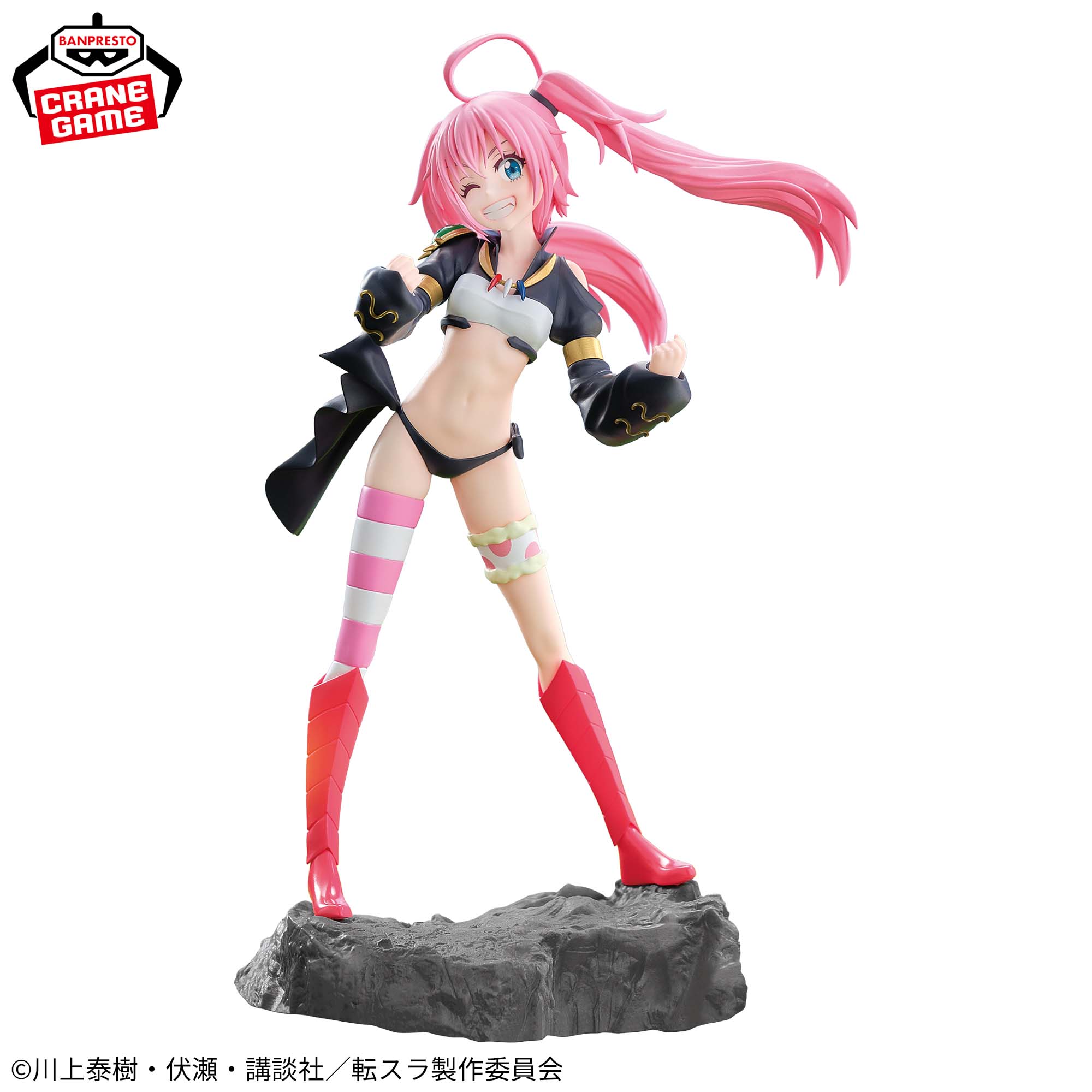 Tensei Shitara Slime Datta Ken - Milim Nava - Espresto - Espresto -Threefold Union- (Bandai Spirits)
