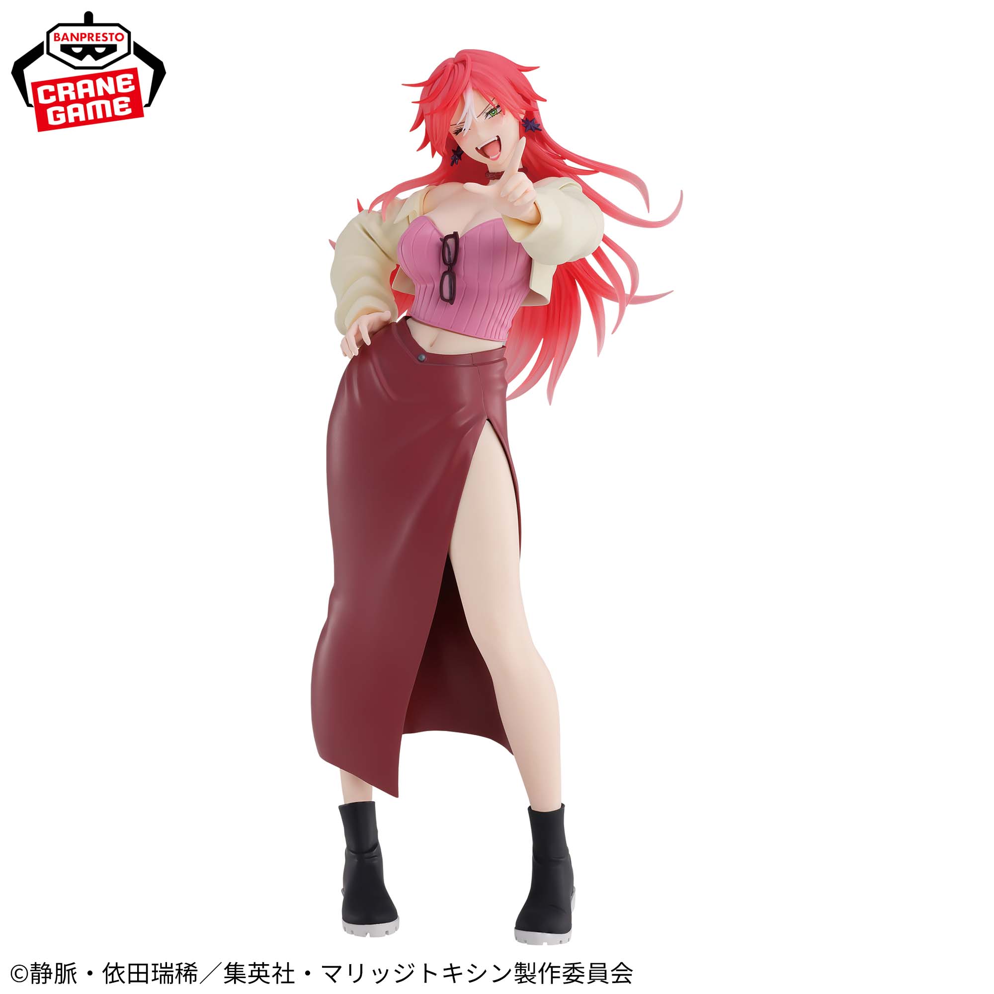 Marriage Toxin - Arashiyama Kimie - Glitter & Glamours (Bandai Spirits)