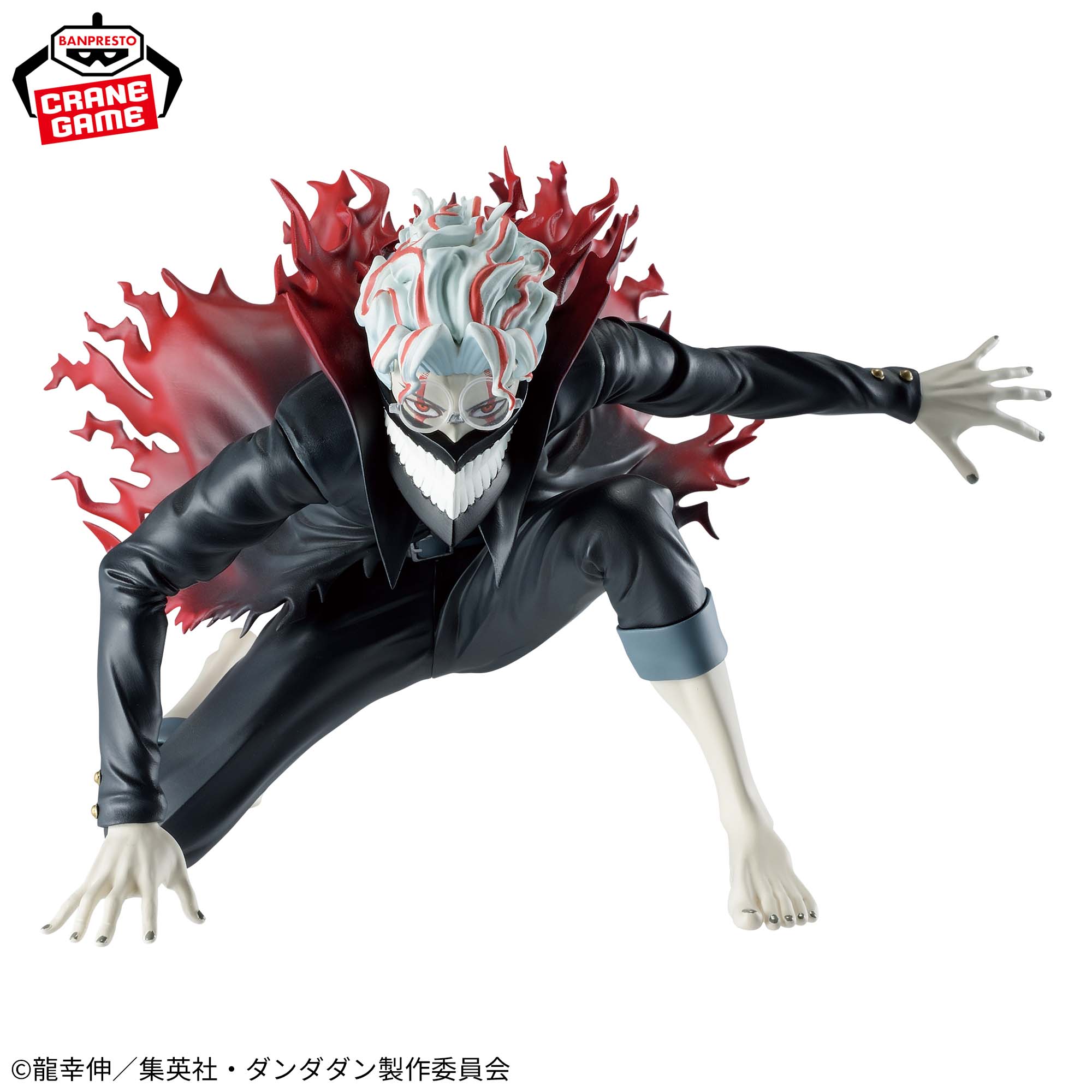 Dandadan - Takakura Ken - Enjouji Jin - Vibration Stars - Henshin (Bandai Spirits)