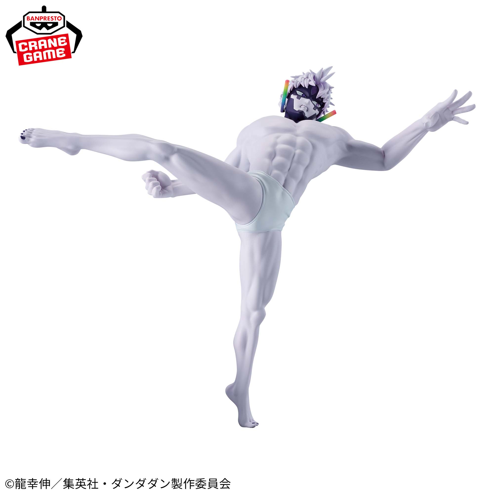 Dandadan - Takakura Ken - Enjouji Jin - Vibration Stars - Henshin (Bandai Spirits)
