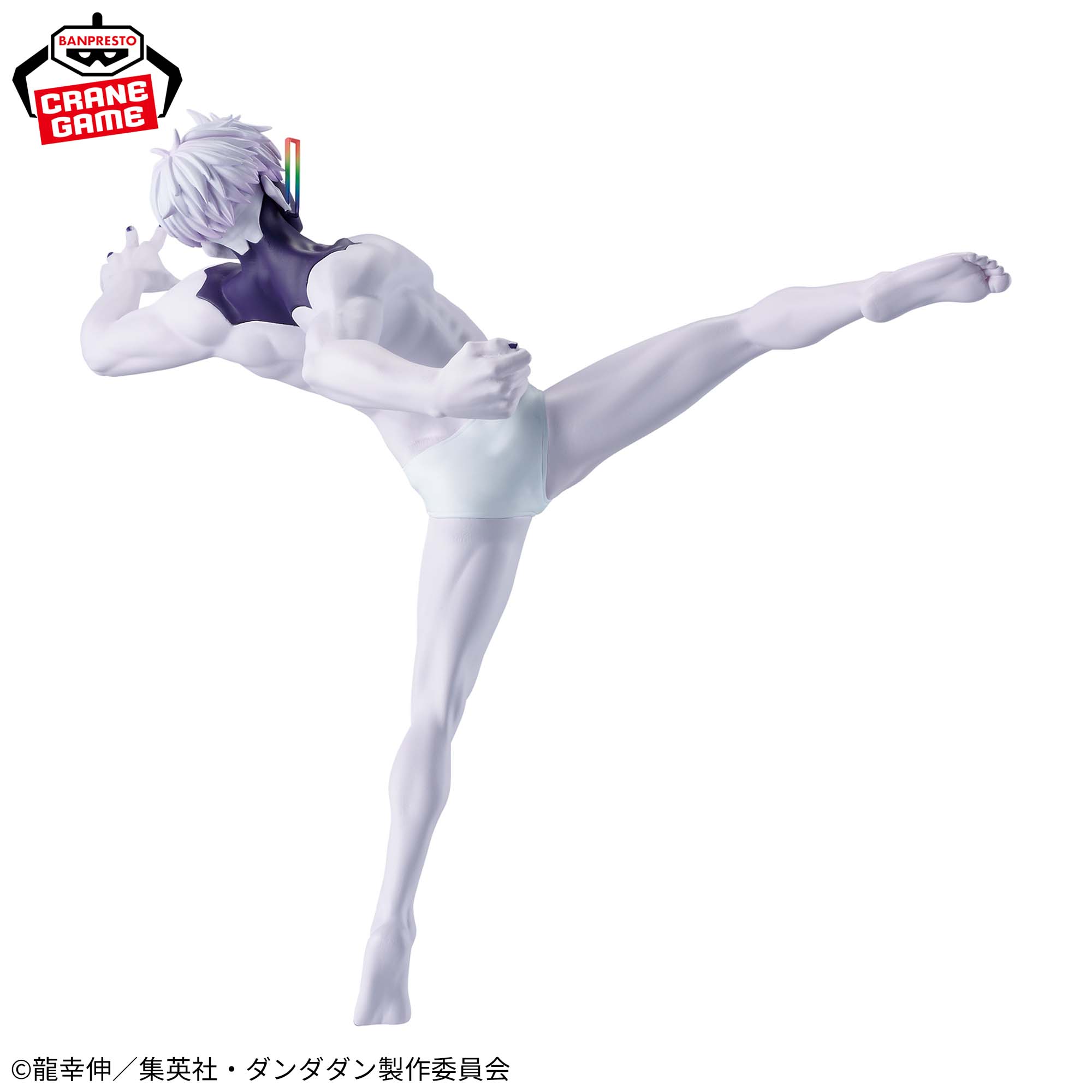 Dandadan - Takakura Ken - Enjouji Jin - Vibration Stars - Henshin (Bandai Spirits)