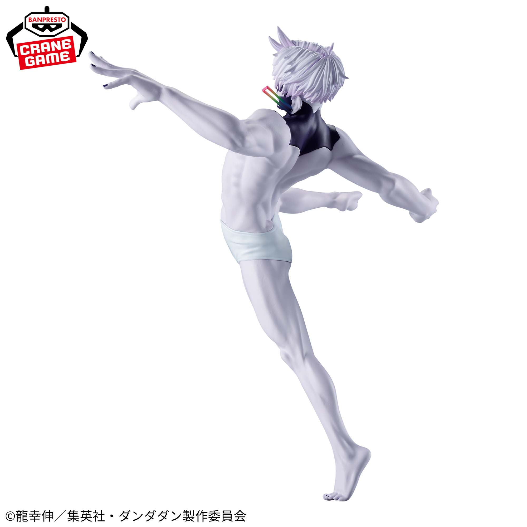 Dandadan - Takakura Ken - Enjouji Jin - Vibration Stars - Henshin (Bandai Spirits)