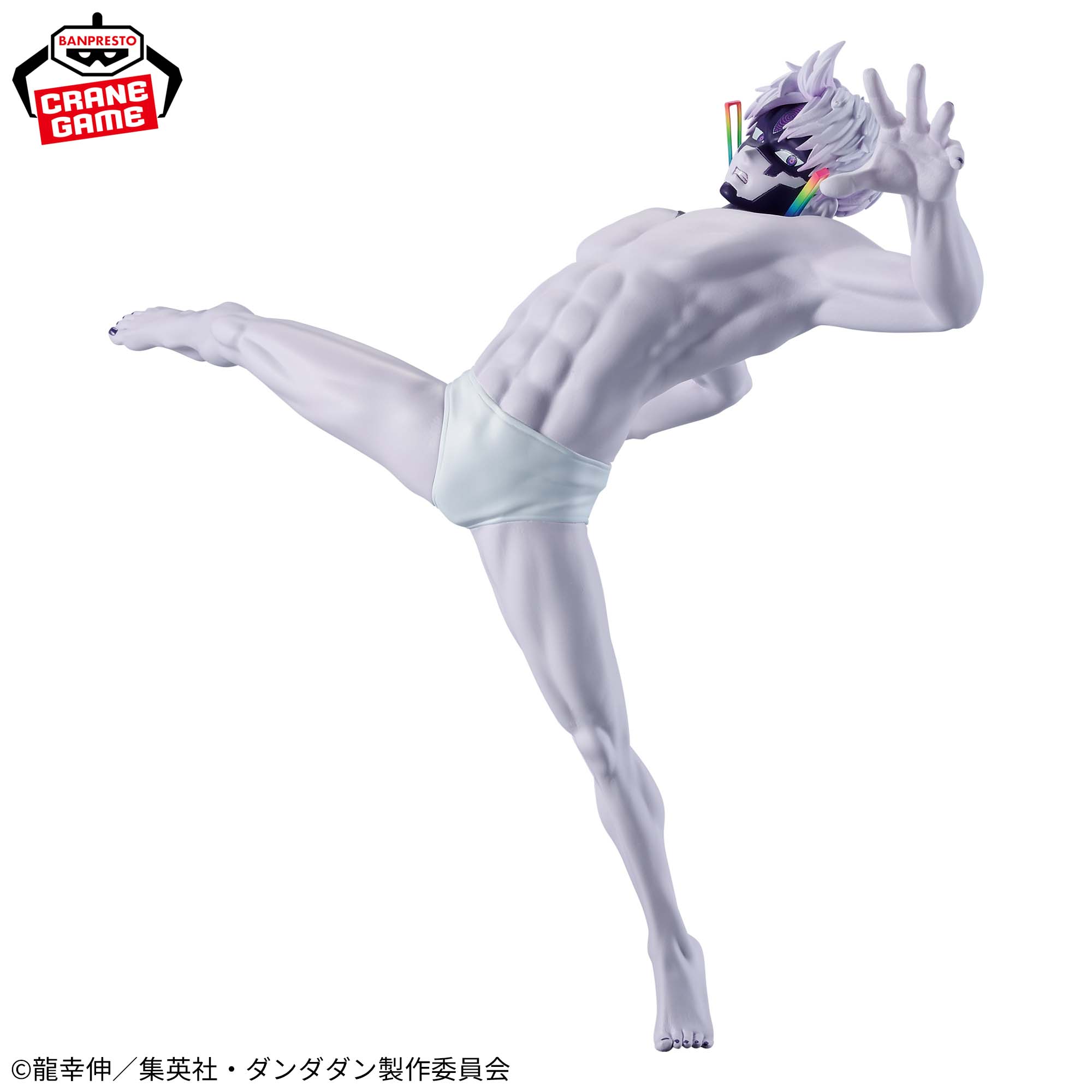 Dandadan - Takakura Ken - Enjouji Jin - Vibration Stars - Henshin (Bandai Spirits)