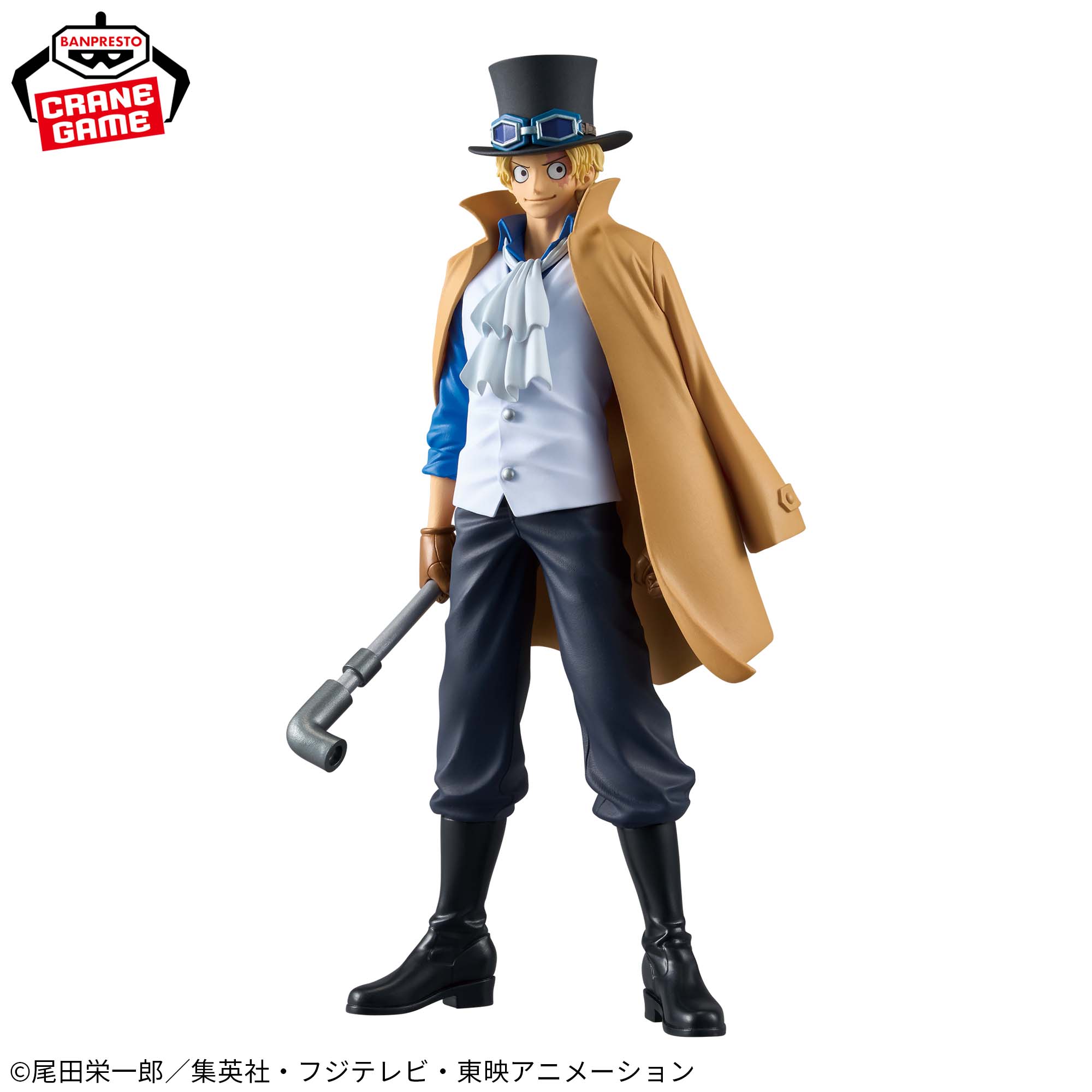 One Piece - Sabo - The Grandline Series - Extra (Bandai Spirits)
