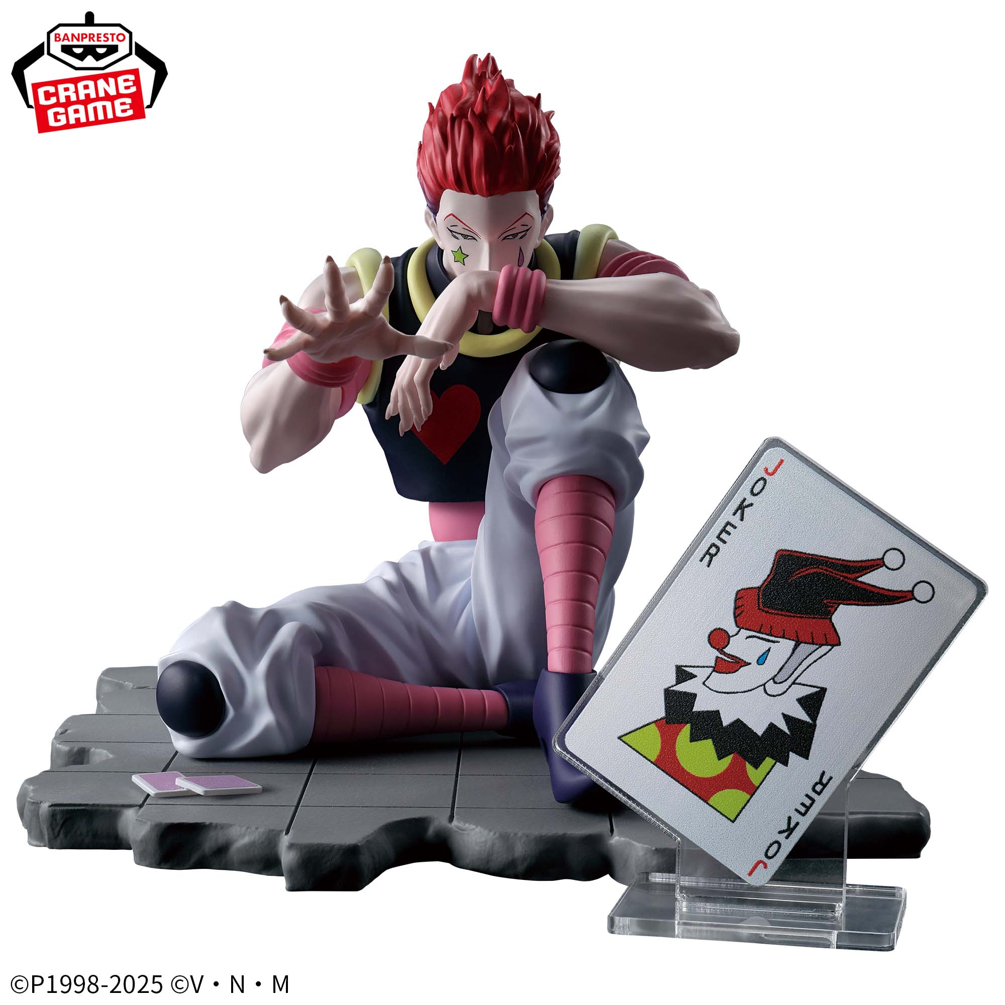 Hunter × Hunter - Hisoka Morow - Memorable Saga Special (Bandai Spirits)