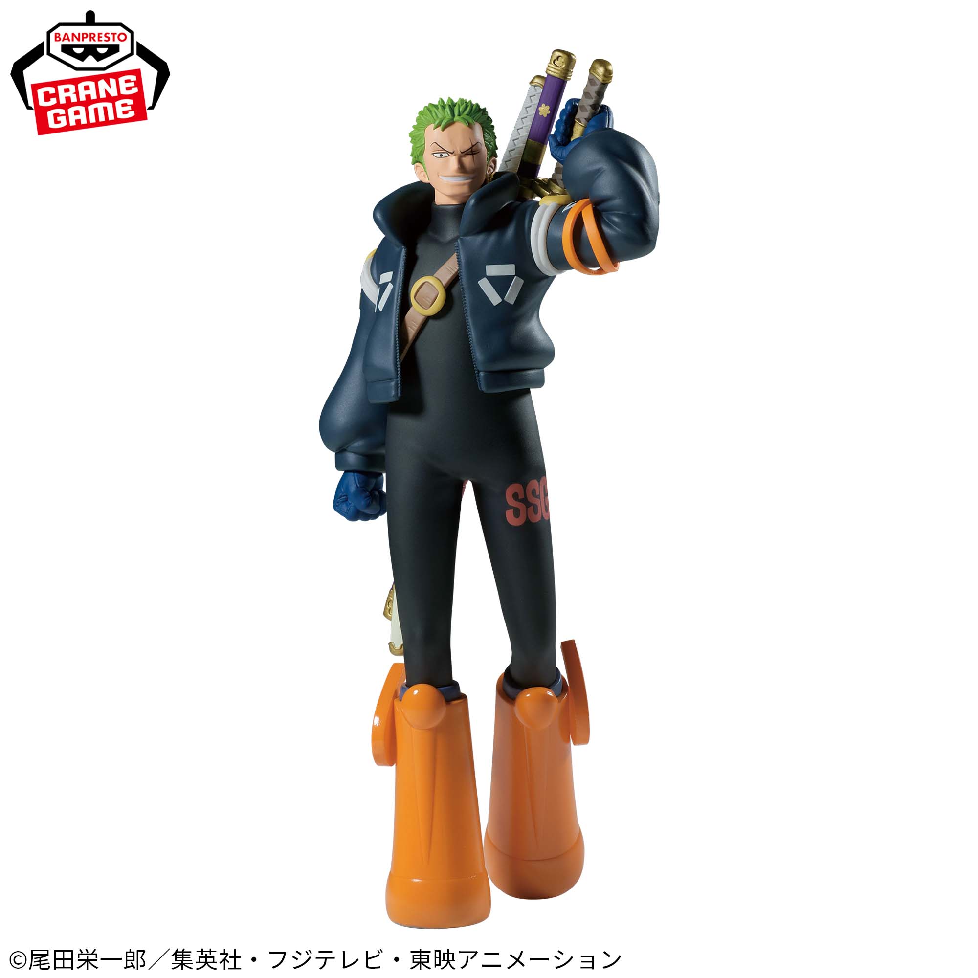One Piece - Roronoa Zoro - EGGHEAD (Bandai Spirits)