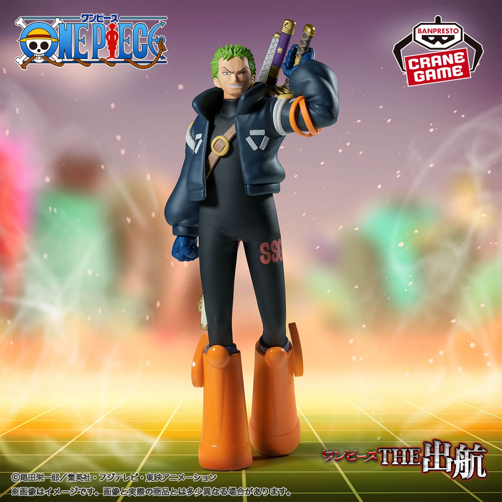 One Piece - Roronoa Zoro - EGGHEAD (Bandai Spirits)