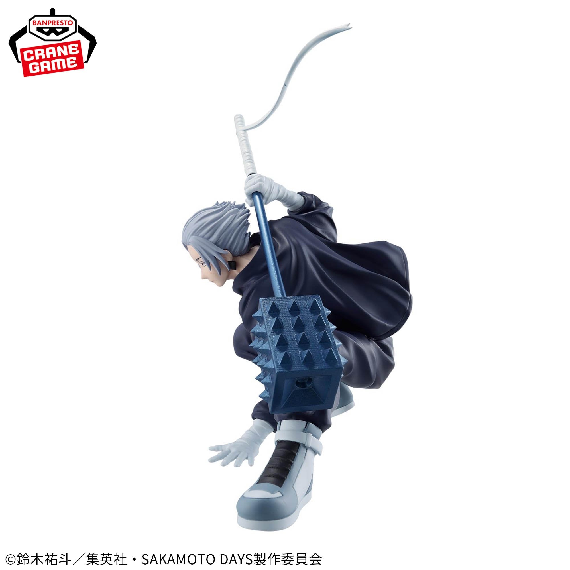 Sakamoto Days - Gaku - Vibration Stars (Bandai Spirits)