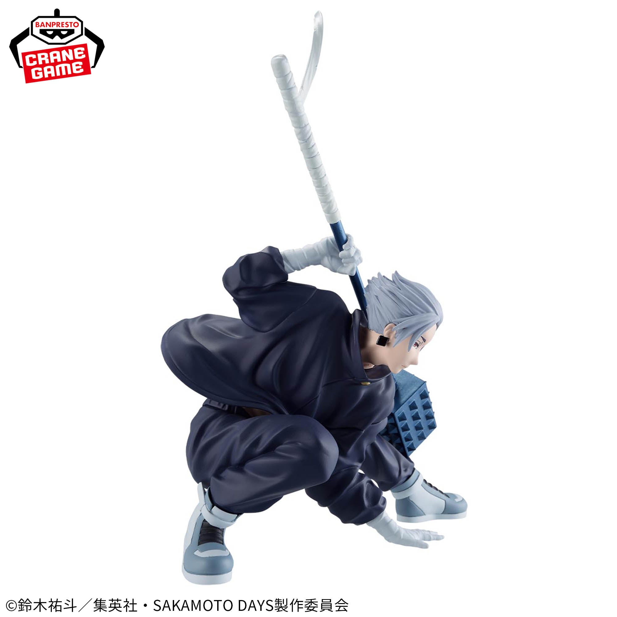 Sakamoto Days - Gaku - Vibration Stars (Bandai Spirits)