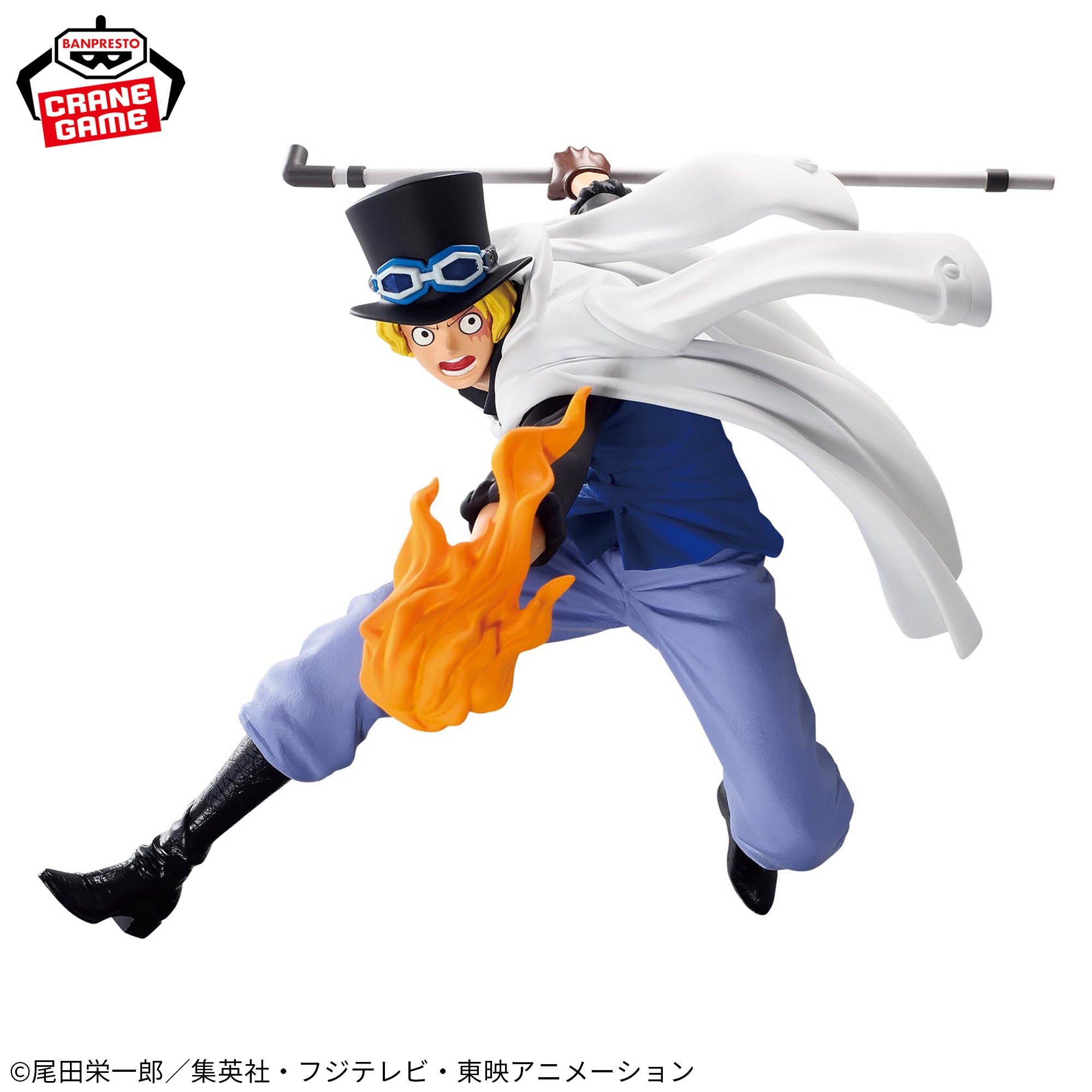 One Piece - Sabo - Battle Record Collection (Bandai Spirits)