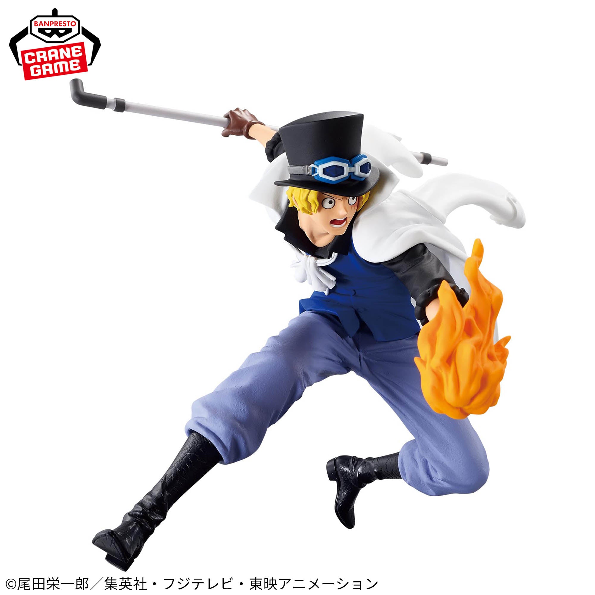 One Piece - Sabo - Battle Record Collection (Bandai Spirits)
