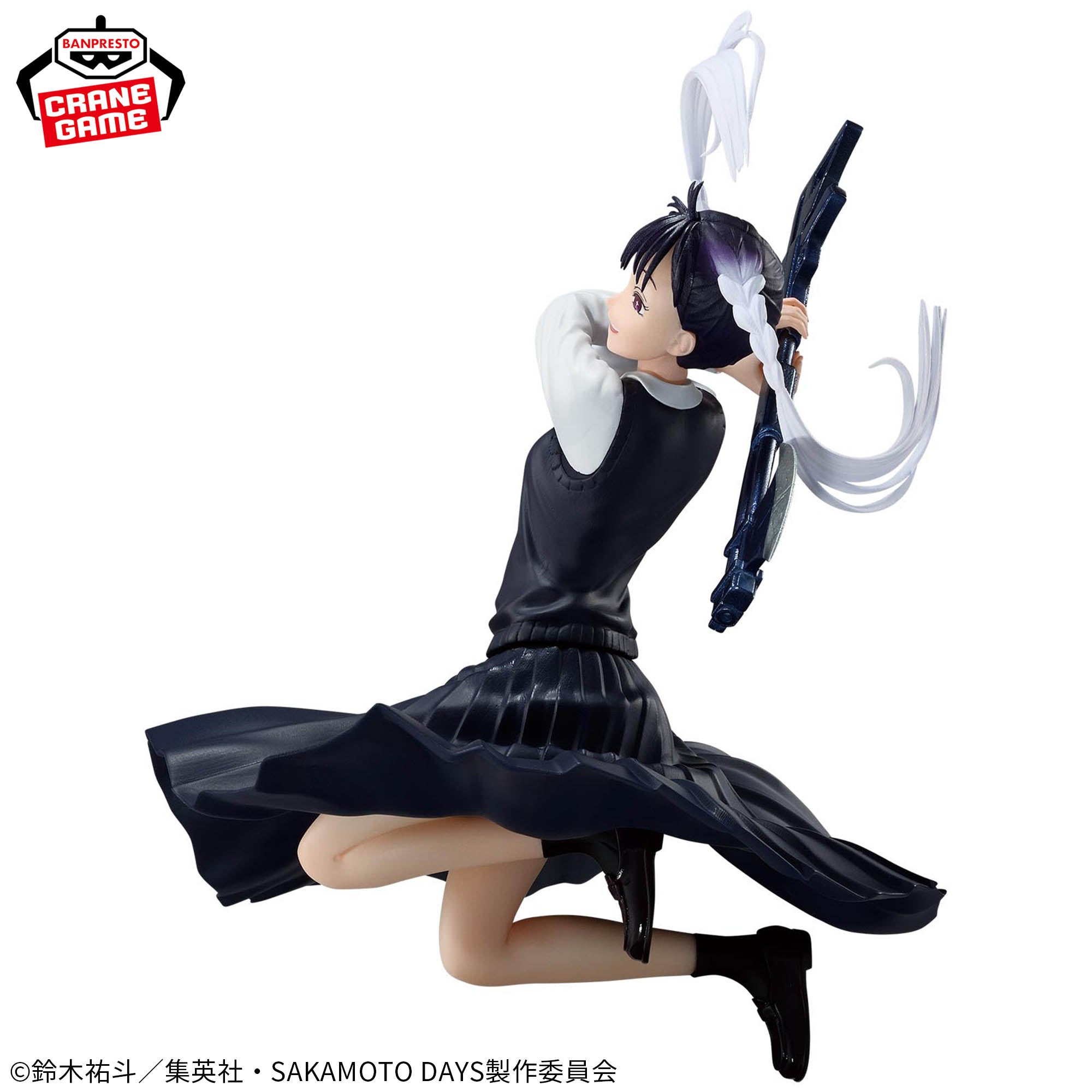 Sakamoto Days - Toramaru Nao - Vibration Stars (Bandai Spirits)