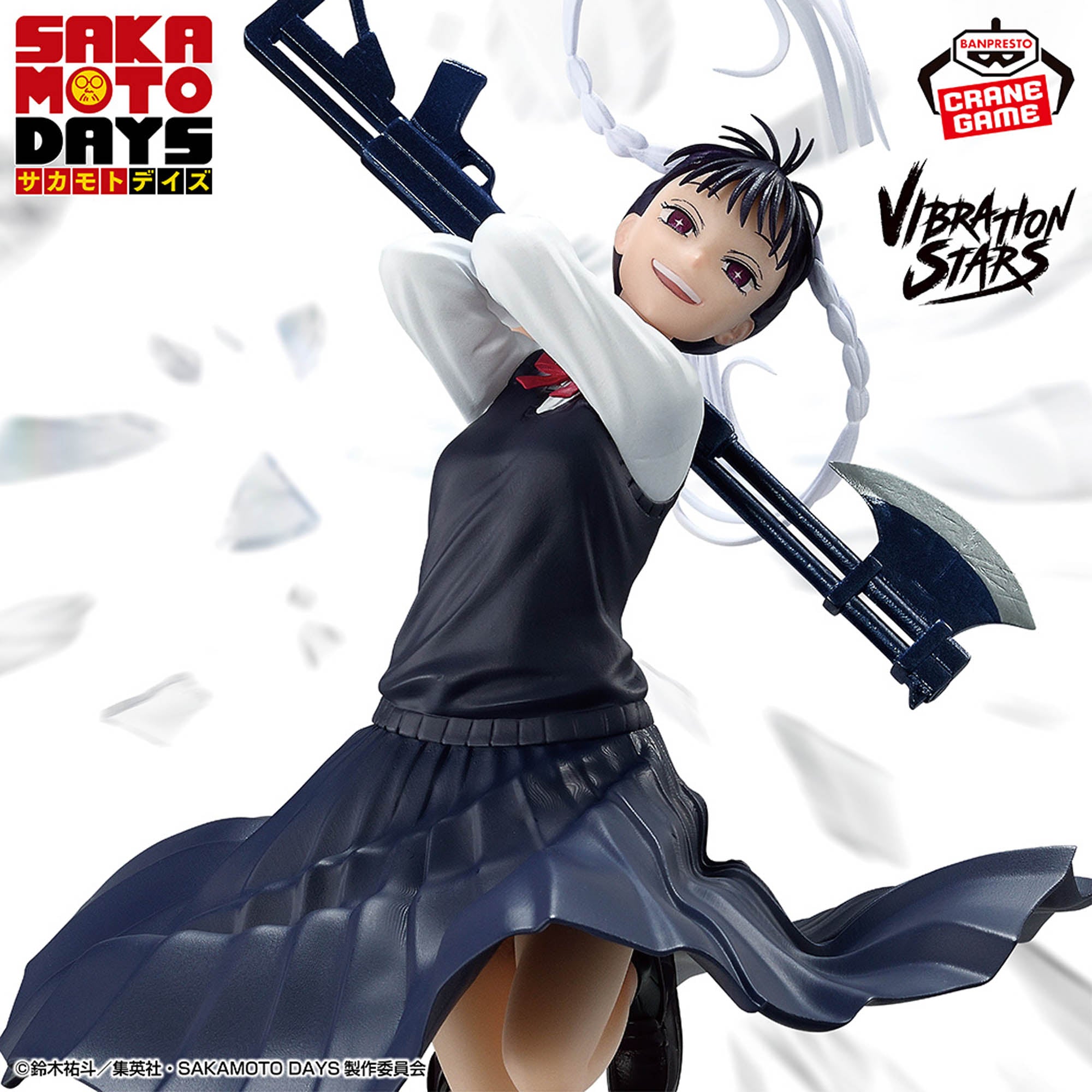 Sakamoto Days - Toramaru Nao - Vibration Stars (Bandai Spirits)