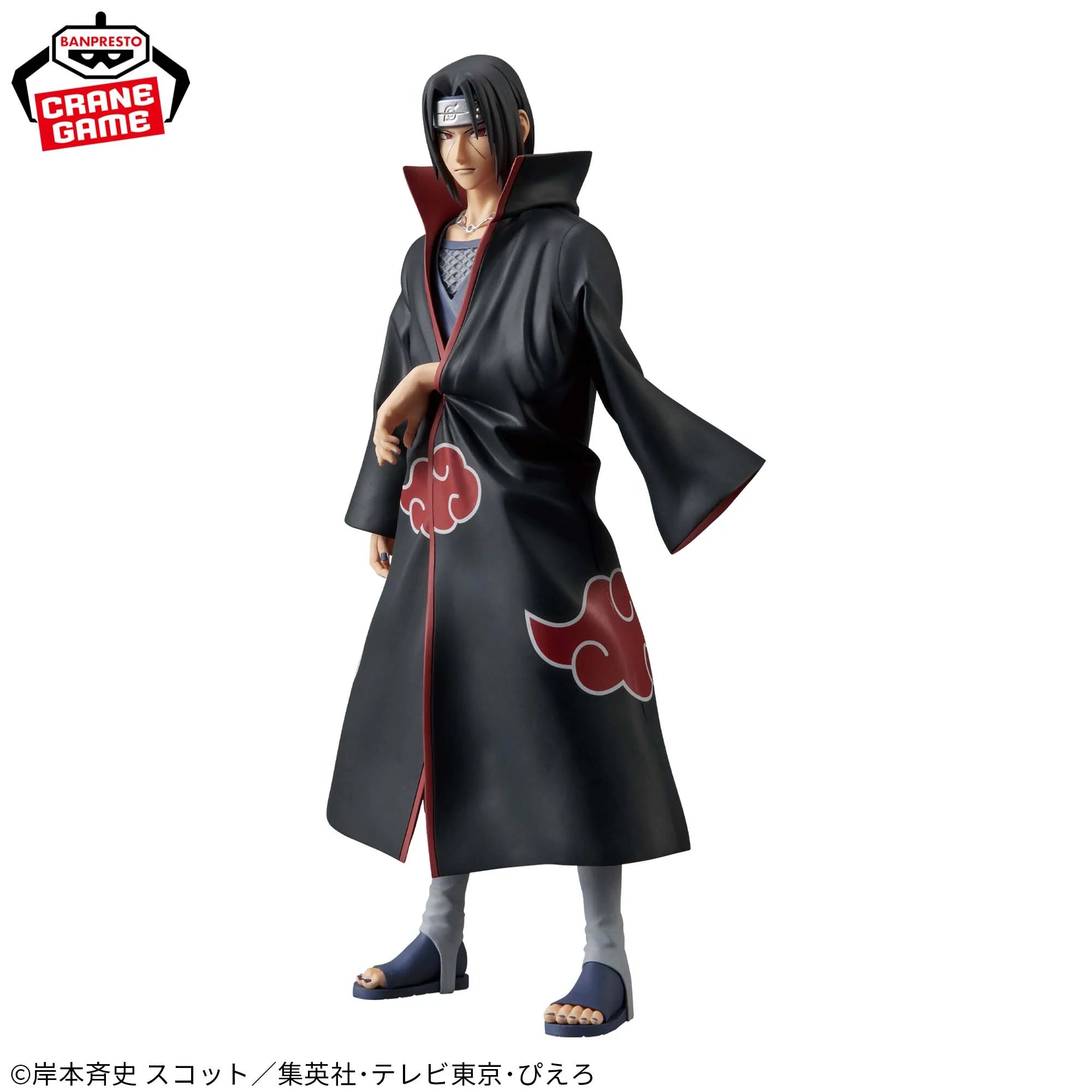Naruto Shippūden - Uchiha Itachi - Grandista (Bandai Spirits)