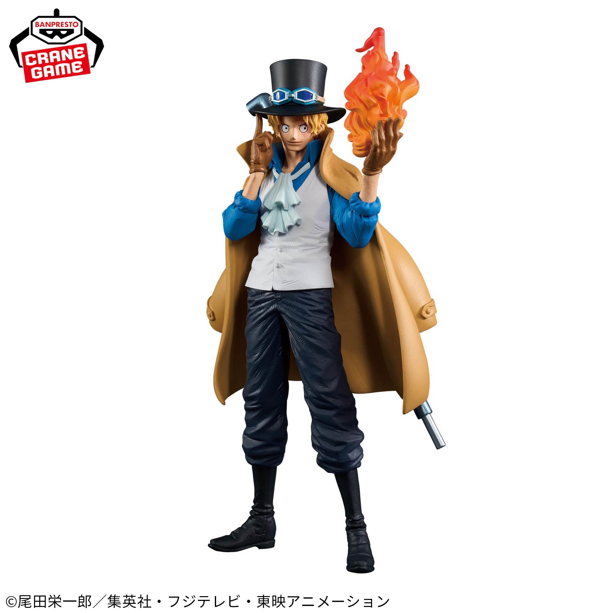 One Piece - Sabo - King of Artist (Bandai Spirits)