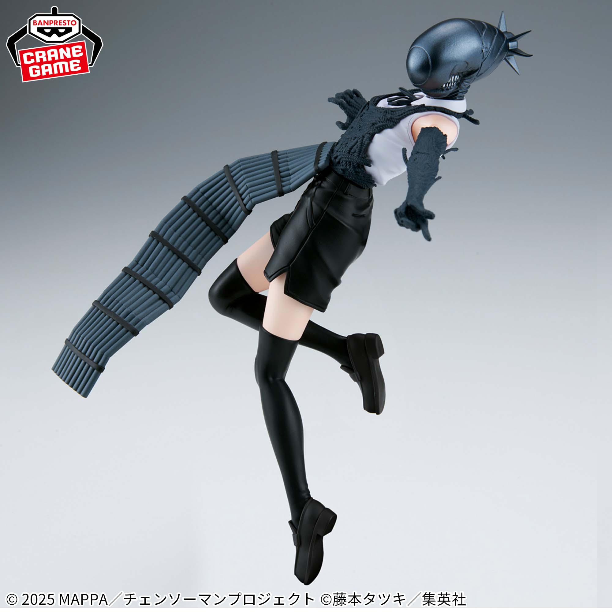 Gekijouban Chainsaw Man: Reze Hen - Bomb - Vibration Stars (Bandai Spirits)