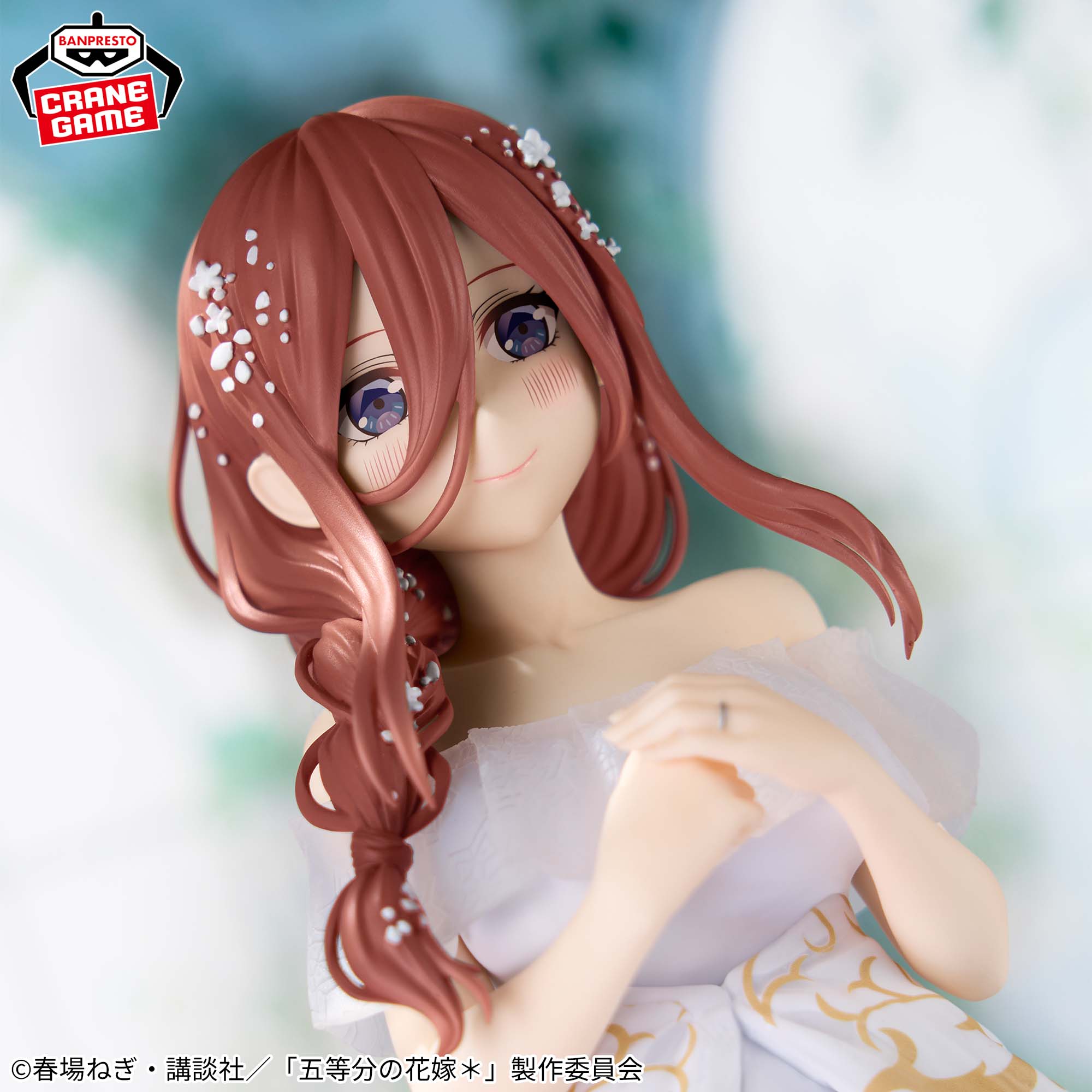Gotoubun no Hanayome* - Nakano Miku - Gotoubun no Hanayome Anime Gengaten Ver. (Bandai Spirits)