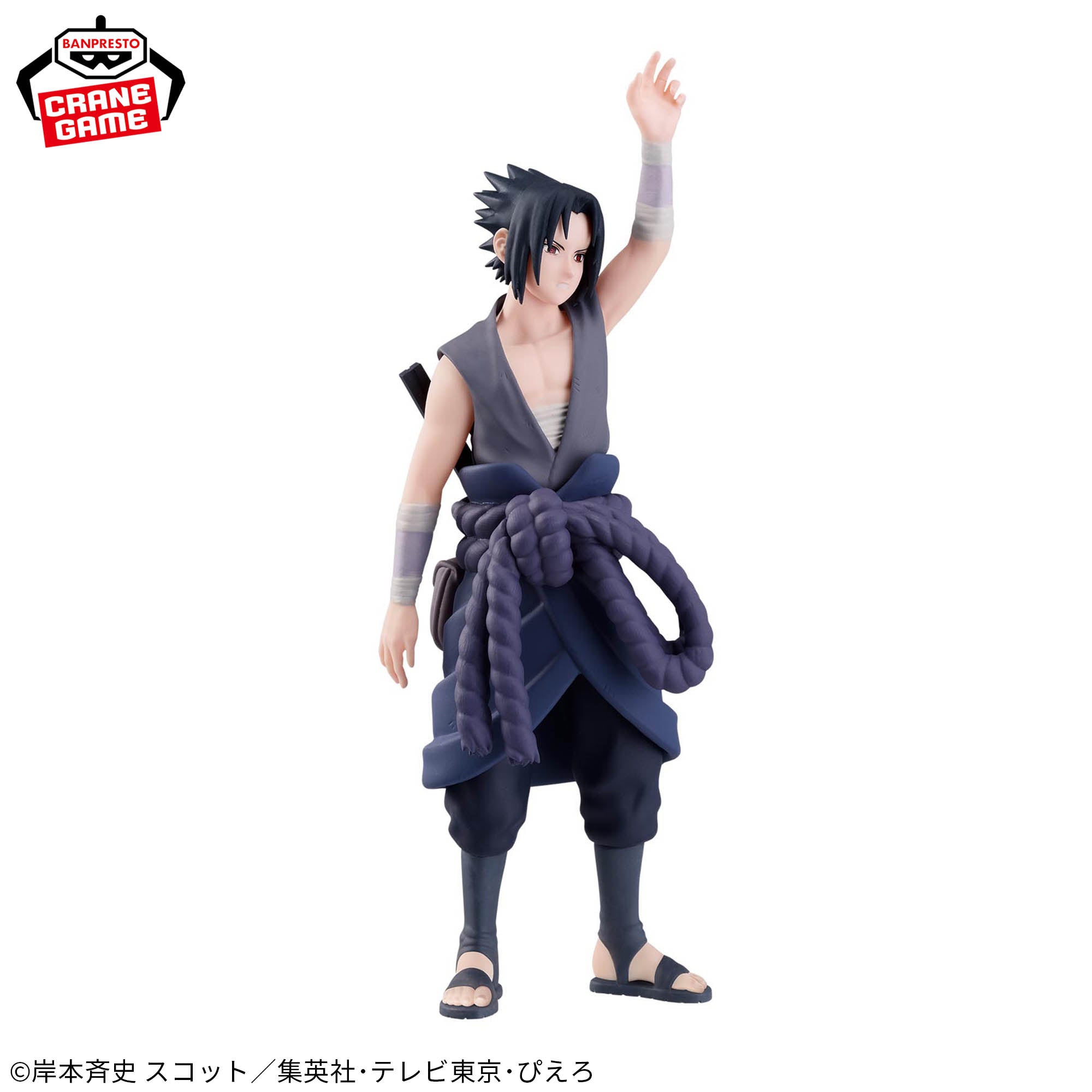 Naruto Shippuuden - Uchiha Sasuke - Panel Spectacle ~Tenkara Furu Kaminari~ (Bandai Spirits)
