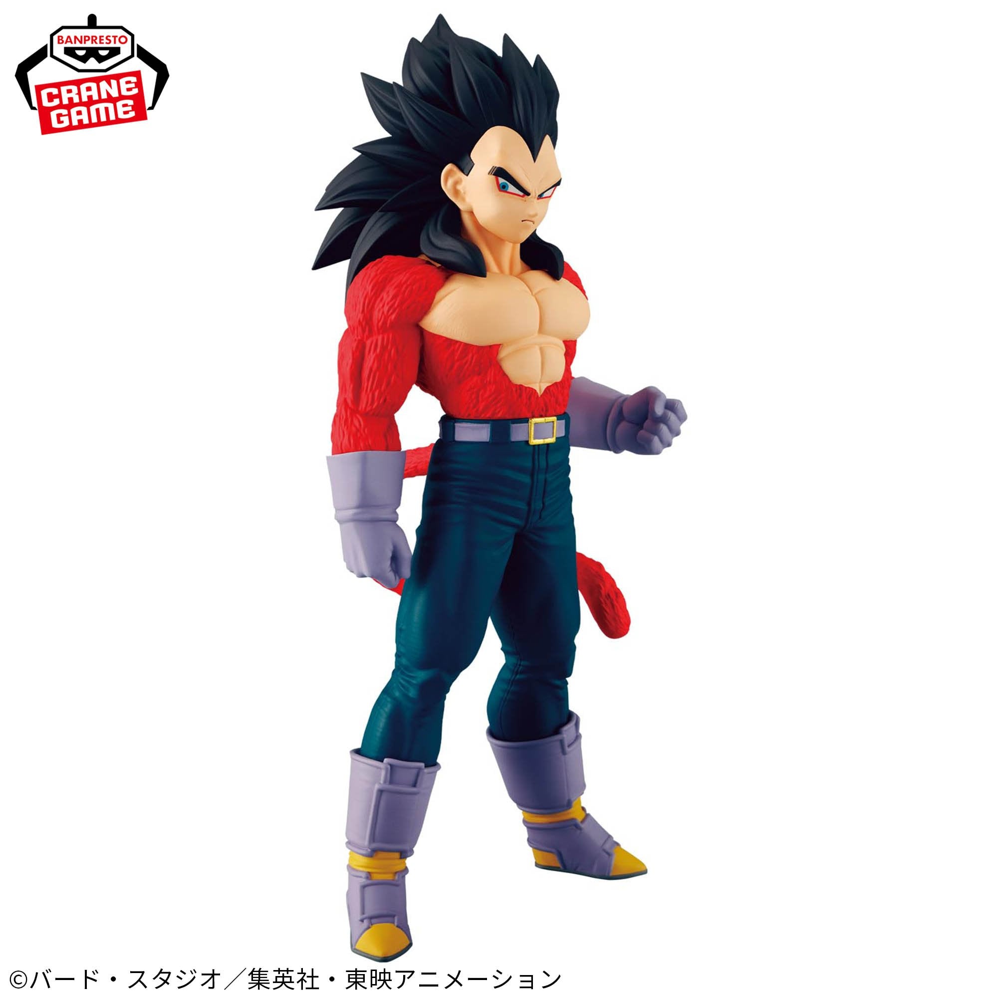 Dragon Ball GT - Vegeta SSJ4 - Solid Edge Works - The Departure (Bandai Spirits)
