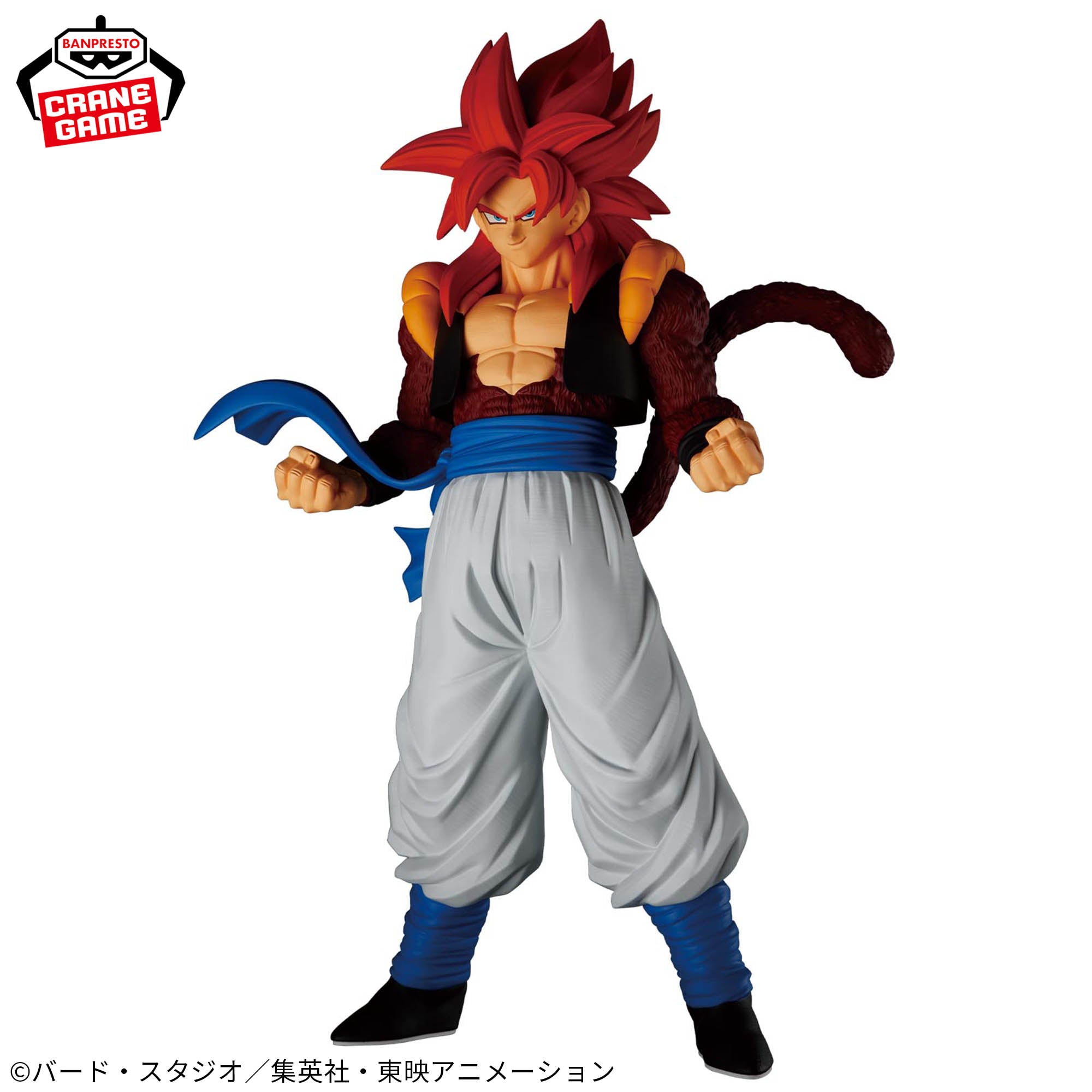 Dragon Ball GT - Gogeta SSJ4 - Solid Edge Works - The Departure (Bandai Spirits)