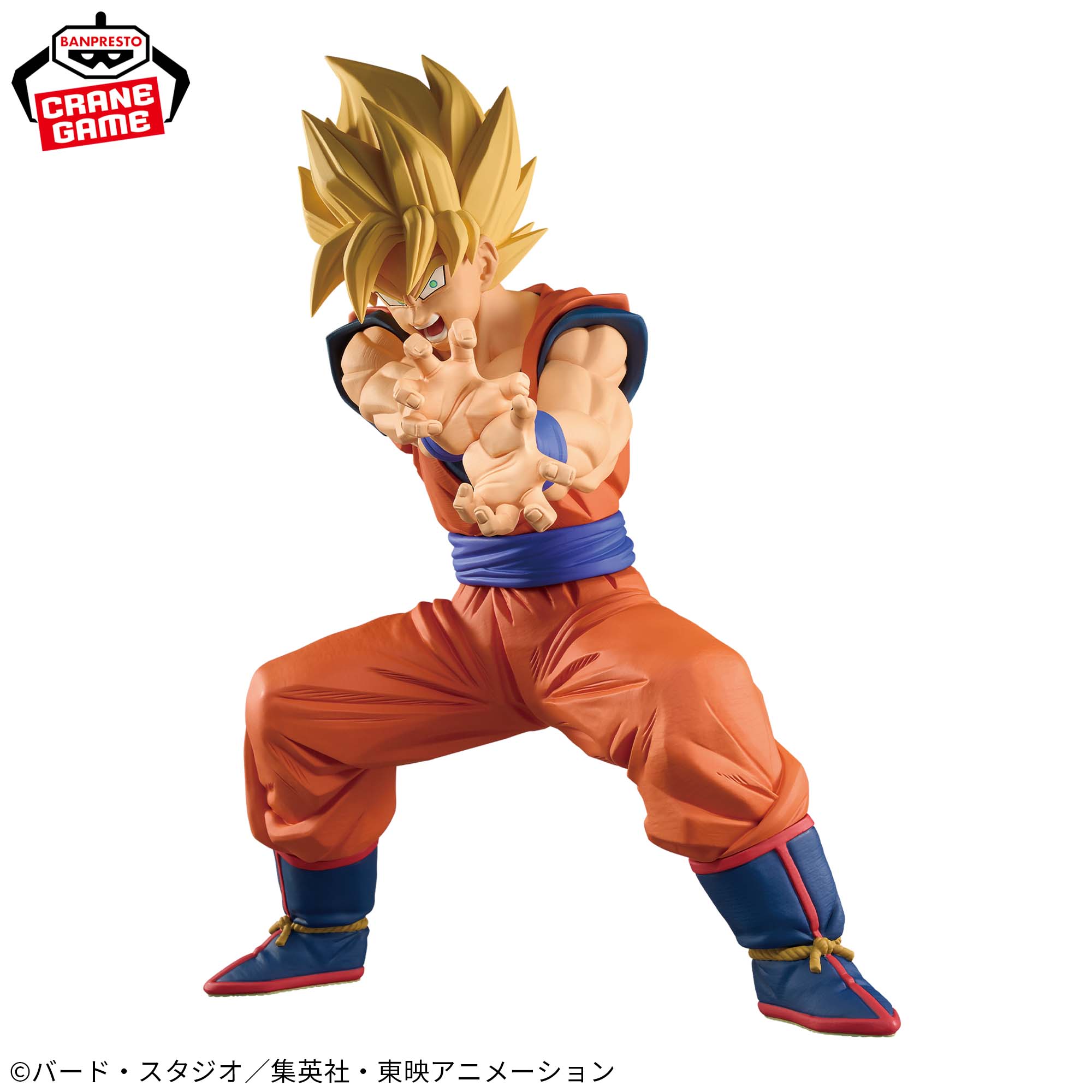 Dragon Ball Z - Son Goku SSJ - Grandista - II (Bandai Spirits)