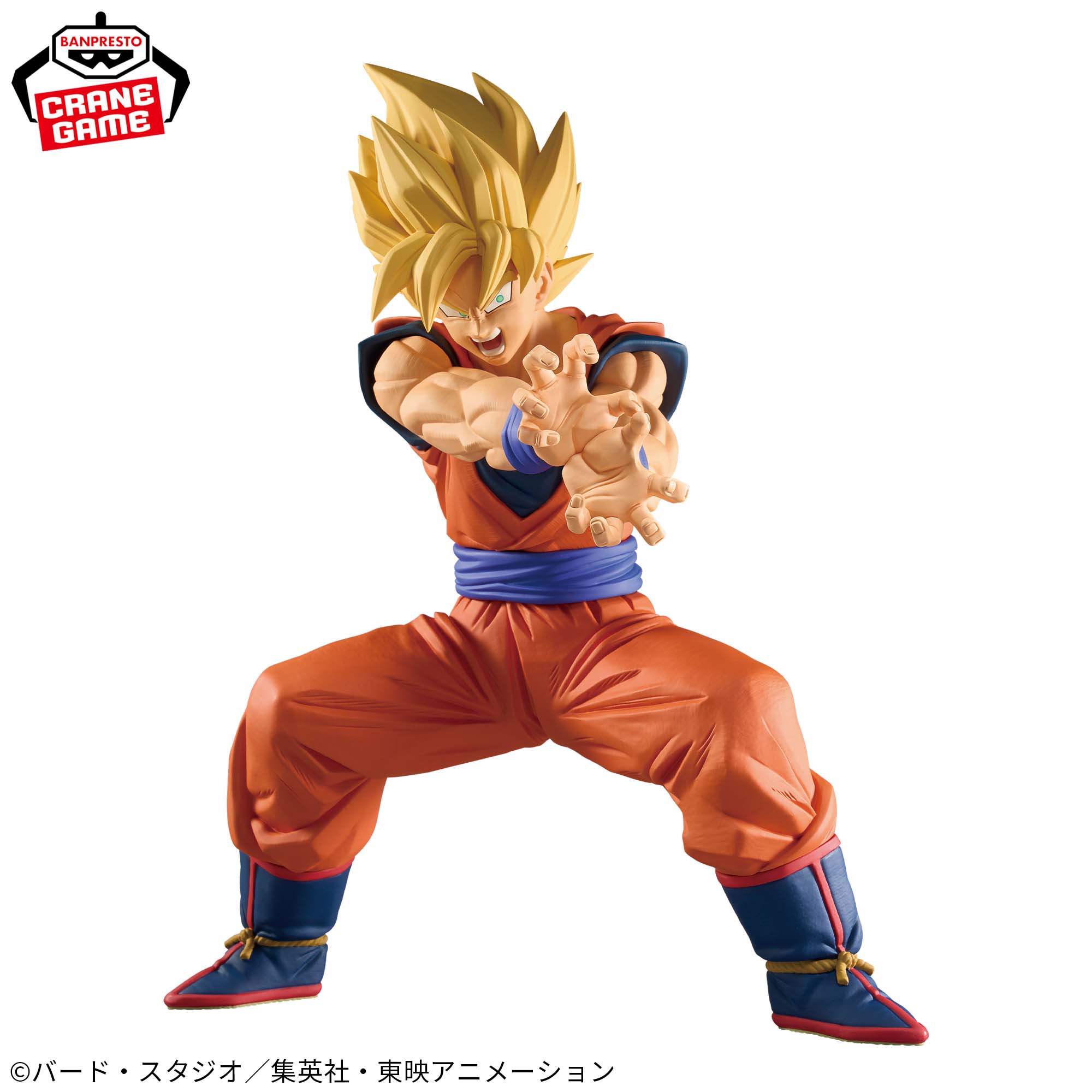 Dragon Ball Z - Son Goku SSJ - Grandista - II (Bandai Spirits)