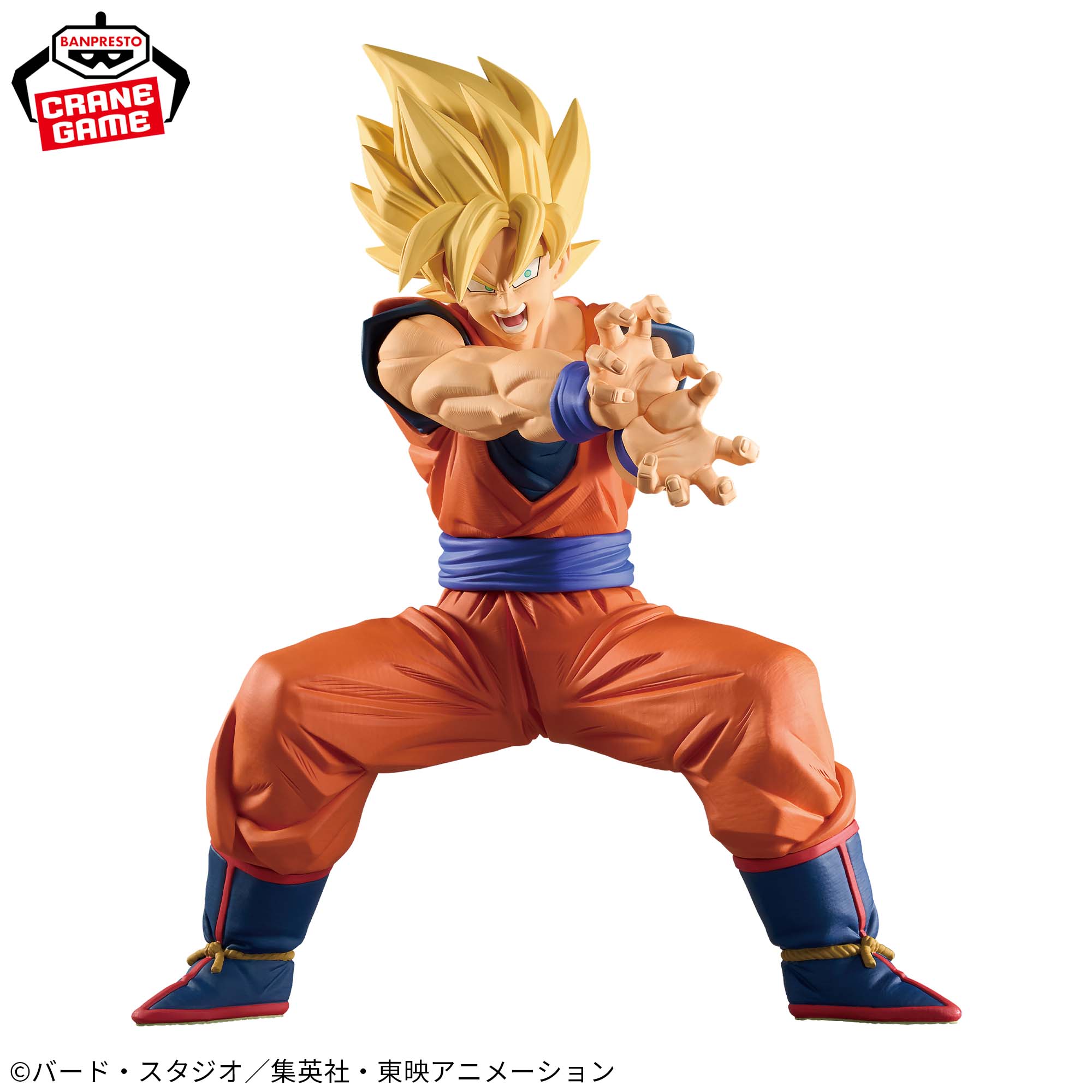 Dragon Ball Z - Son Goku SSJ - Grandista - II (Bandai Spirits)