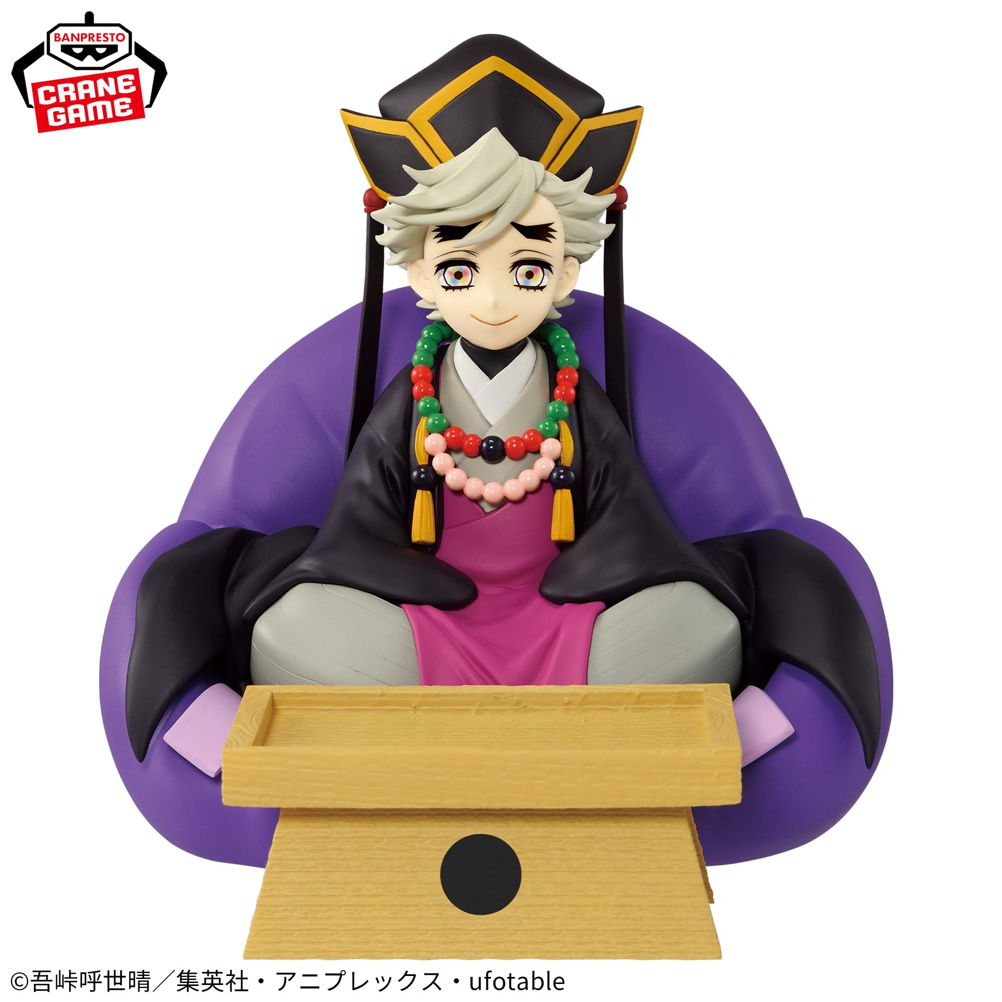 Kimetsu no Yaiba - Douma - FigLife! (Bandai Spirits)