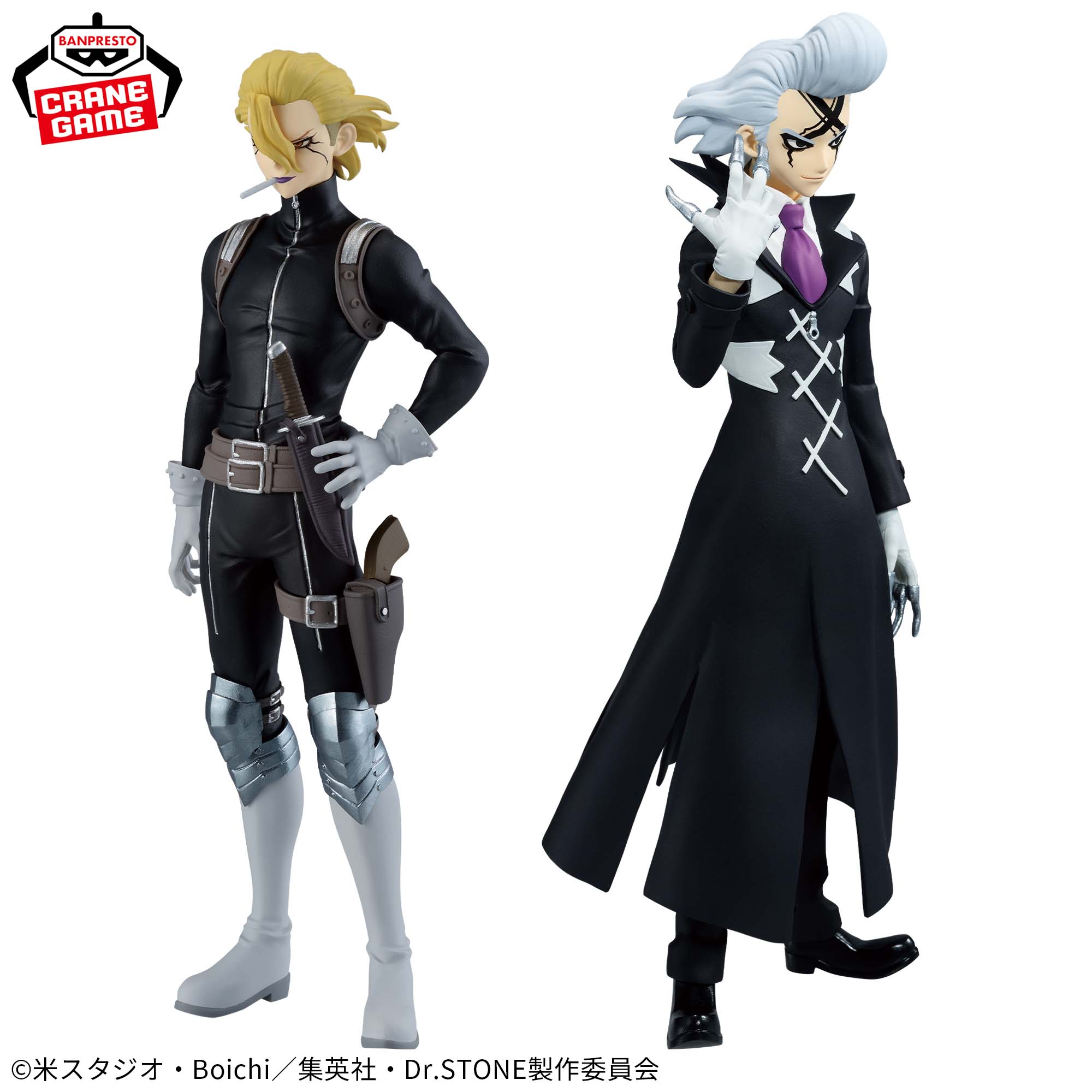 Dr. Stone - Stanley Snyder & Dr. Xeno - Figure of Stone World: Zoukei no Kagaku (Bandai Spirits)