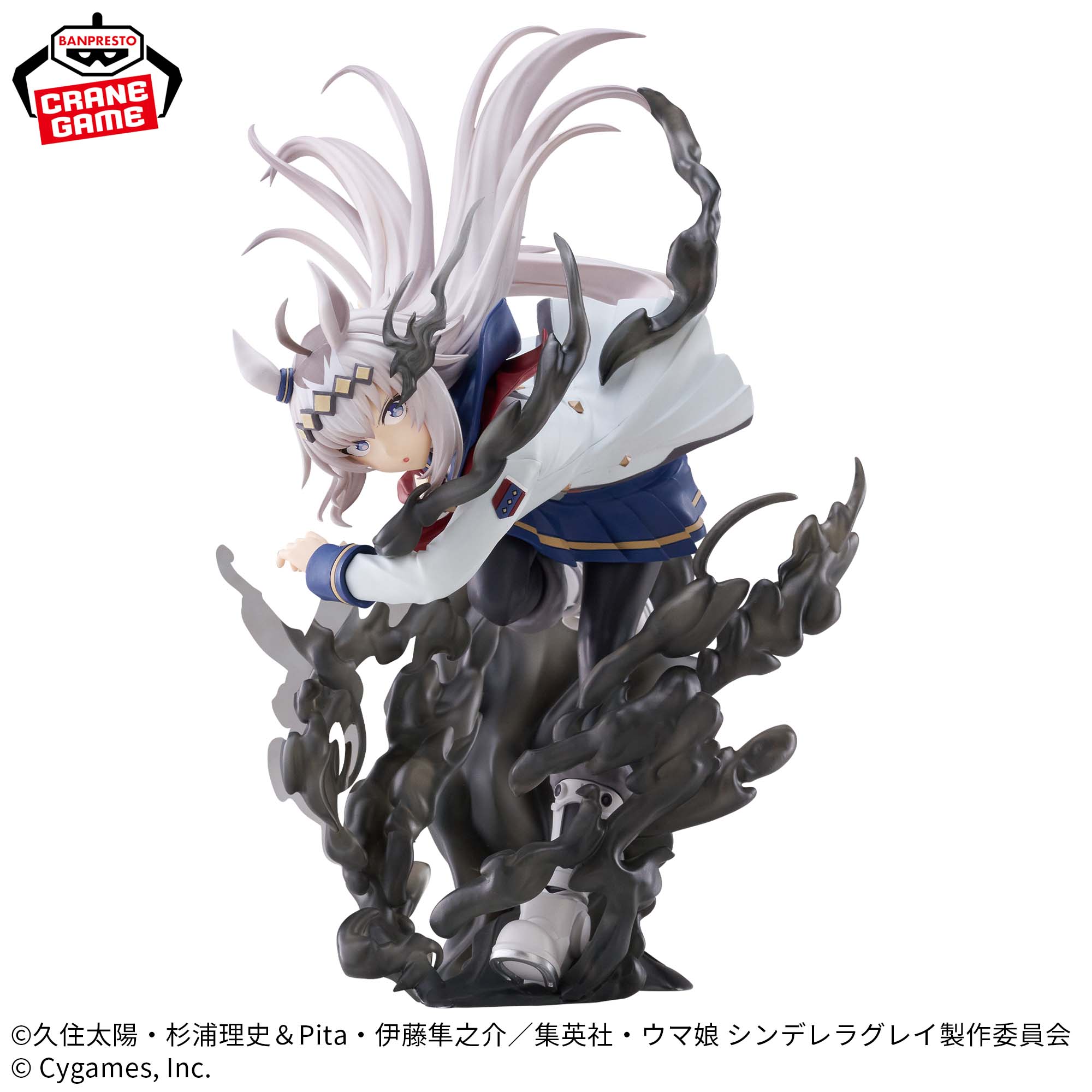 Umamusume: Cinderella Gray - Oguri Cap - Banpresto Evolve (Bandai Spirits)