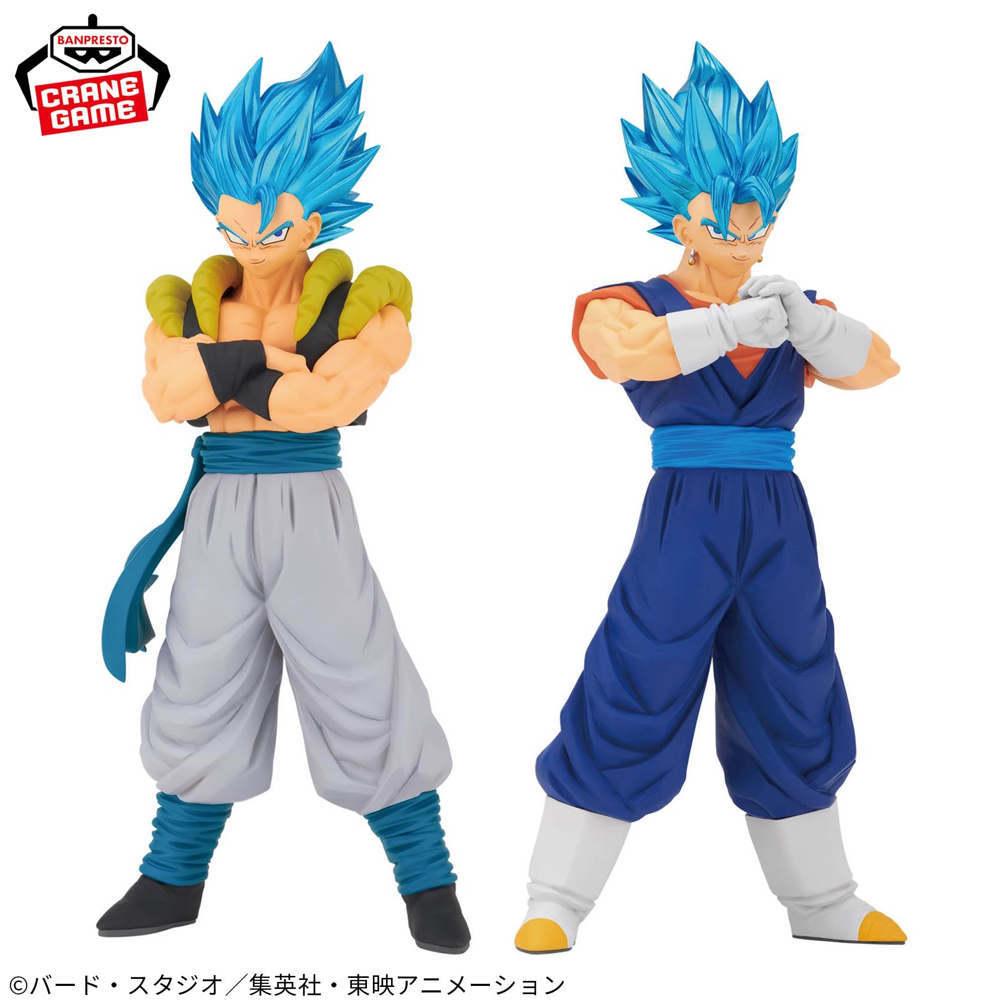 Dragon Ball Super - Vegito SSGSS - Gogeta SSGSS - Blood of Saiyans (Bandai Spirits)