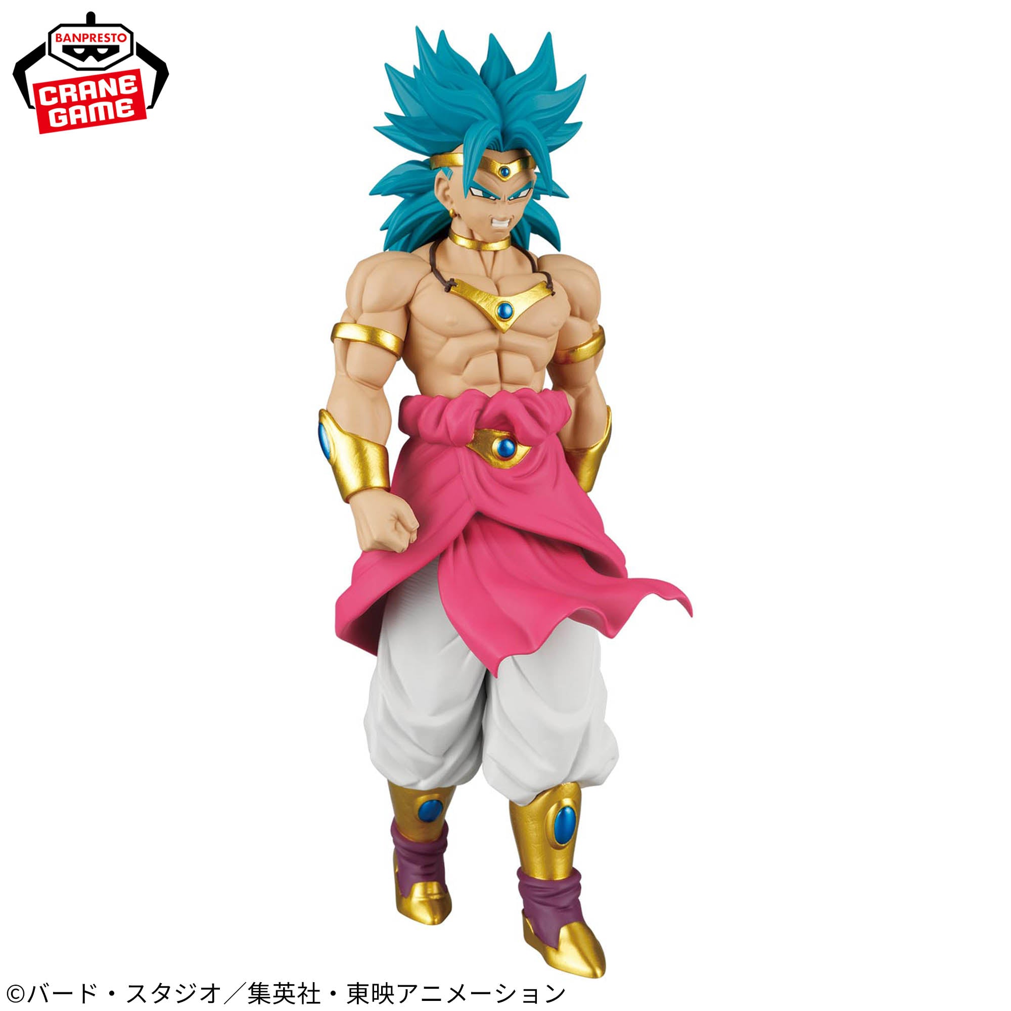Dragon Ball Z : Moetsukiro!! Nessen Ressen Chou-Gekisen - Broly SSJ - Solid Edge Works - The Departure (Bandai Spirits)