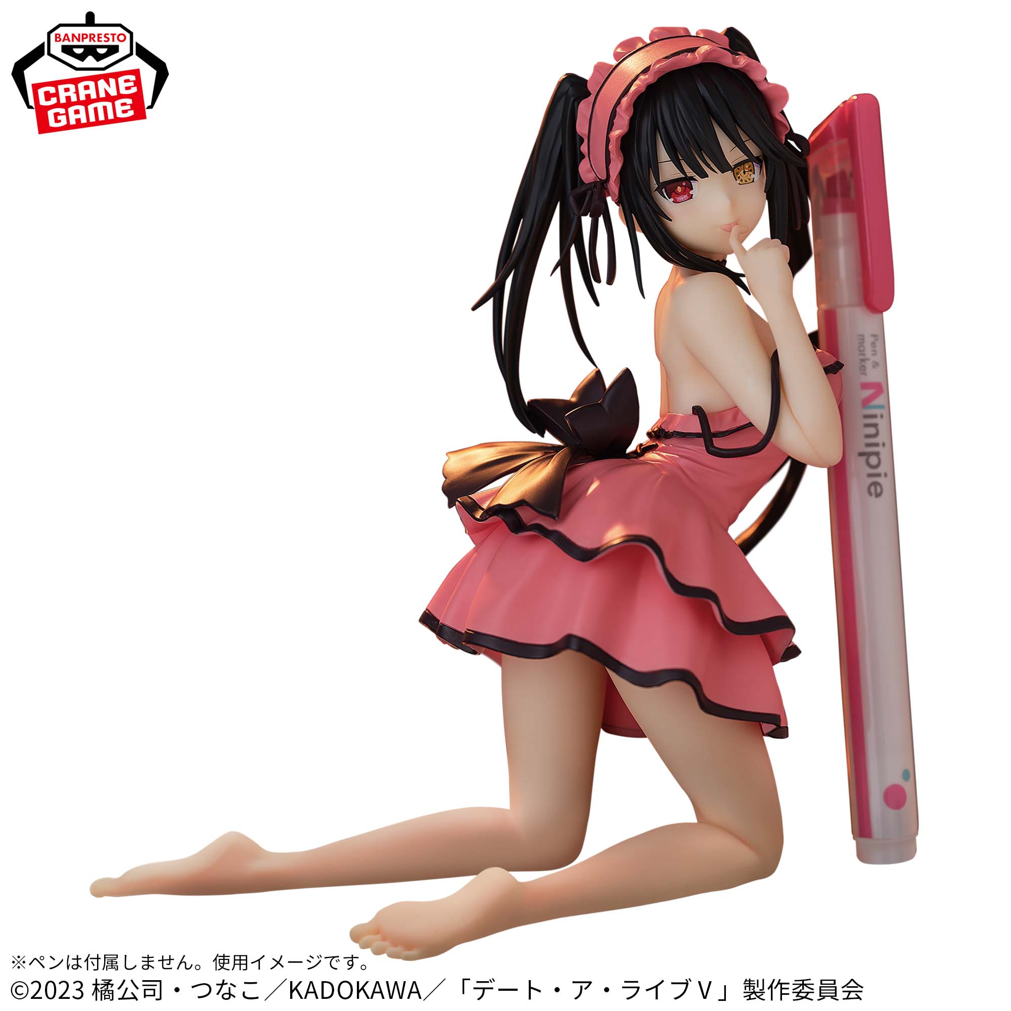 Date A Live - Tokisaki Kurumi - PenLife! (Bandai Spirits)