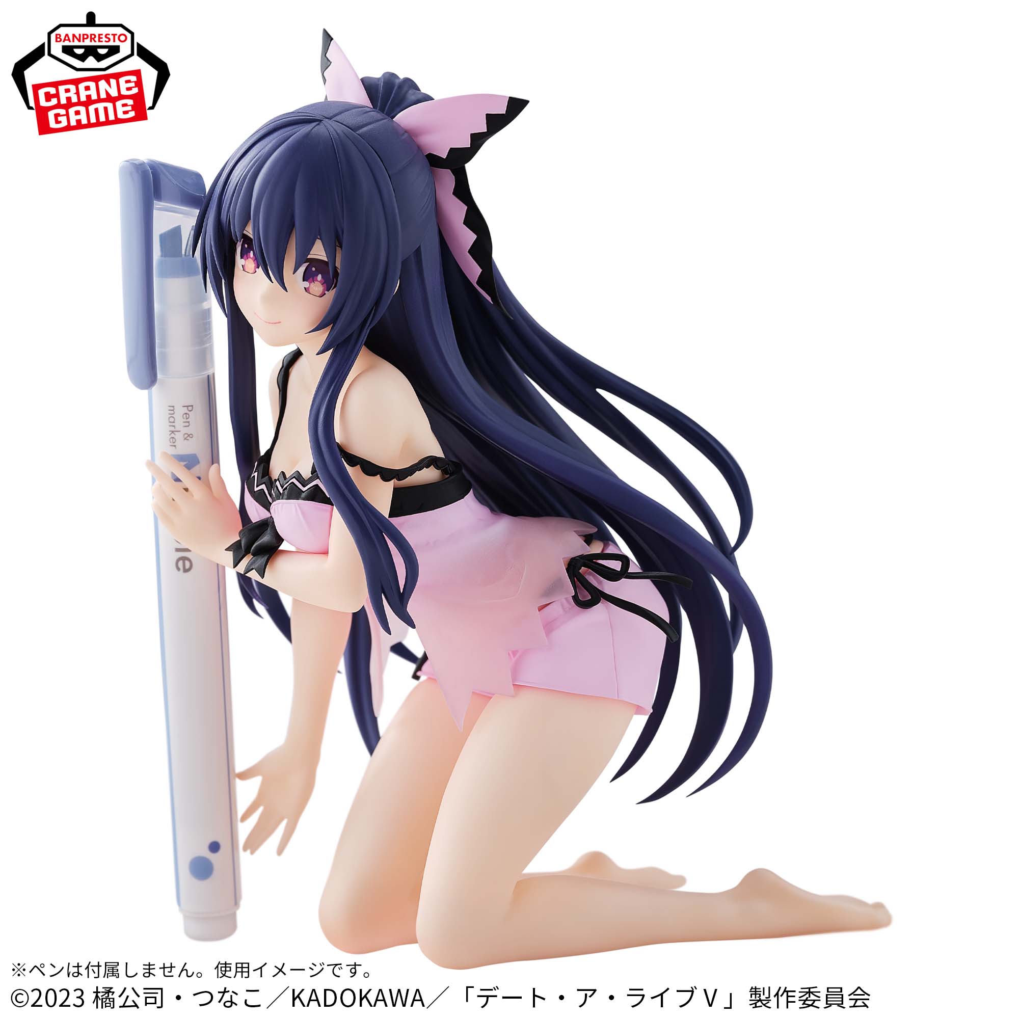 Date A Live V - Yatogami Tohka - PenLife! - Sweet Silk Wear Ver. (Bandai Spirits)