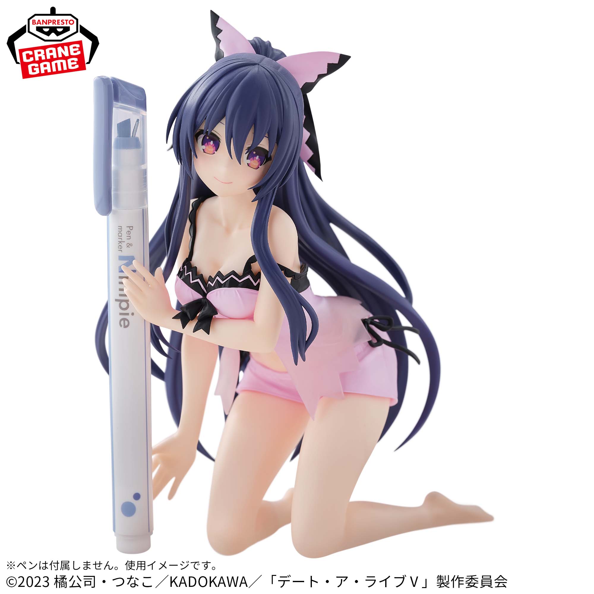 Date A Live V - Yatogami Tohka - PenLife! - Sweet Silk Wear Ver. (Bandai Spirits)