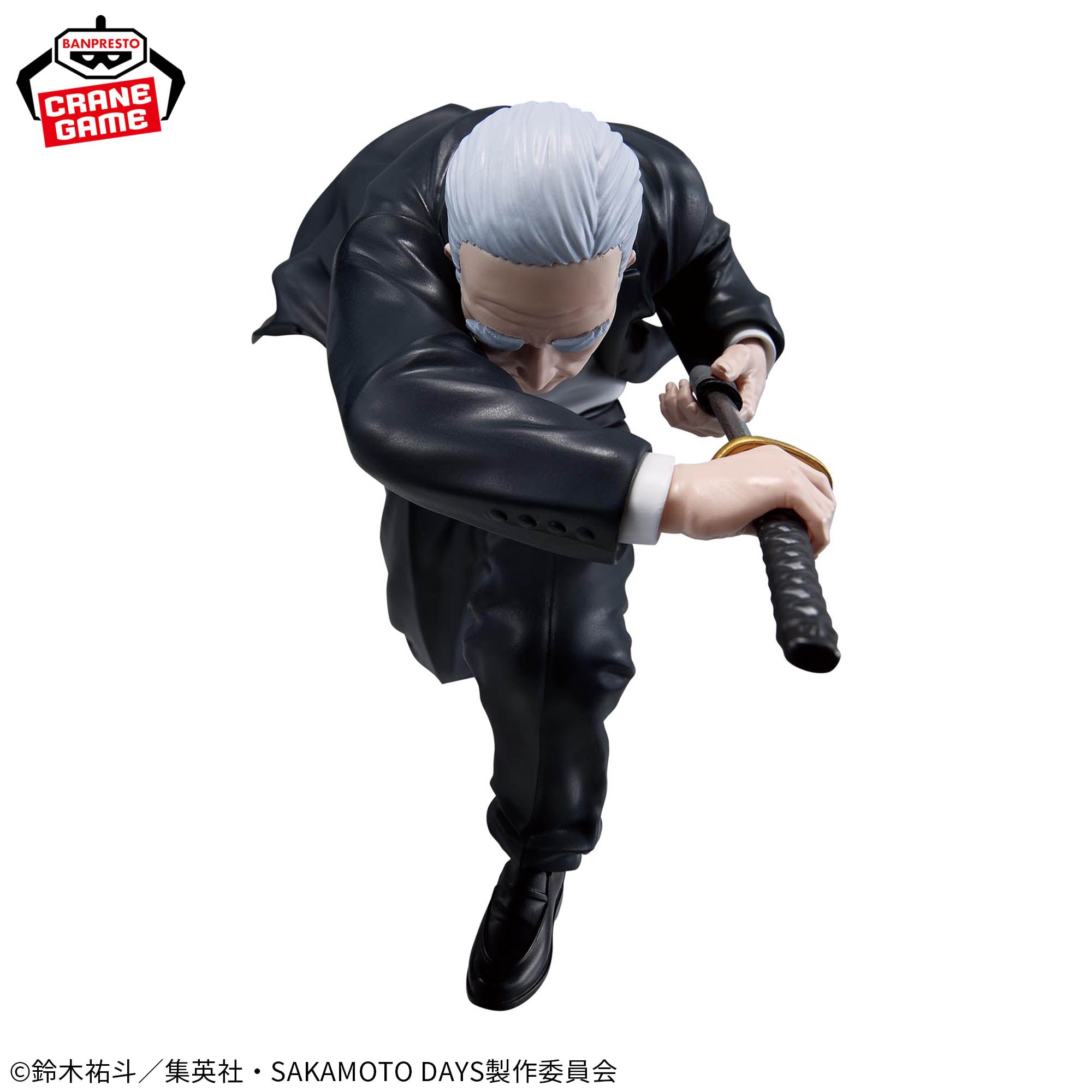 Sakamoto Days - Takamura - Vibration Stars (Bandai Spirits)