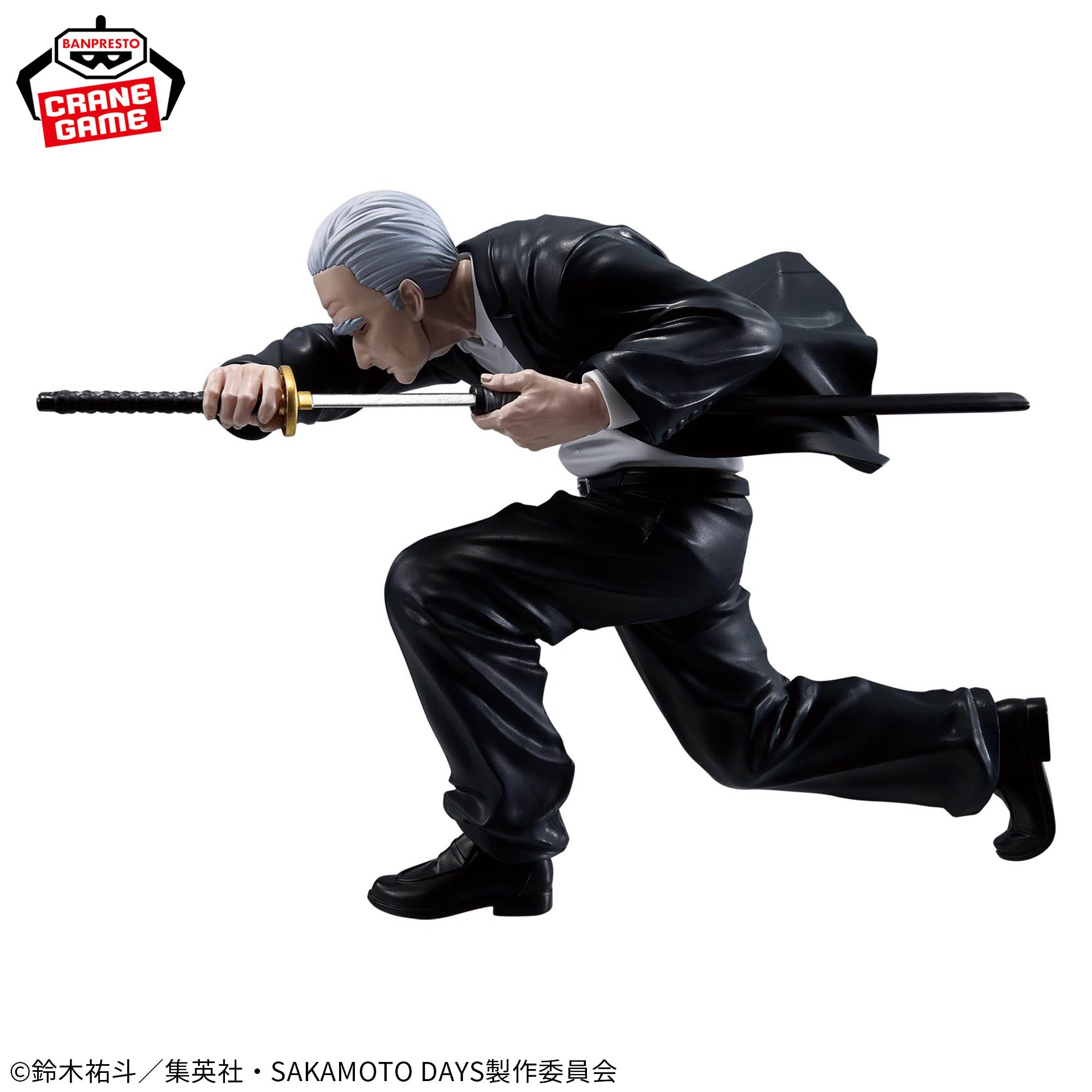 Sakamoto Days - Takamura - Vibration Stars (Bandai Spirits)
