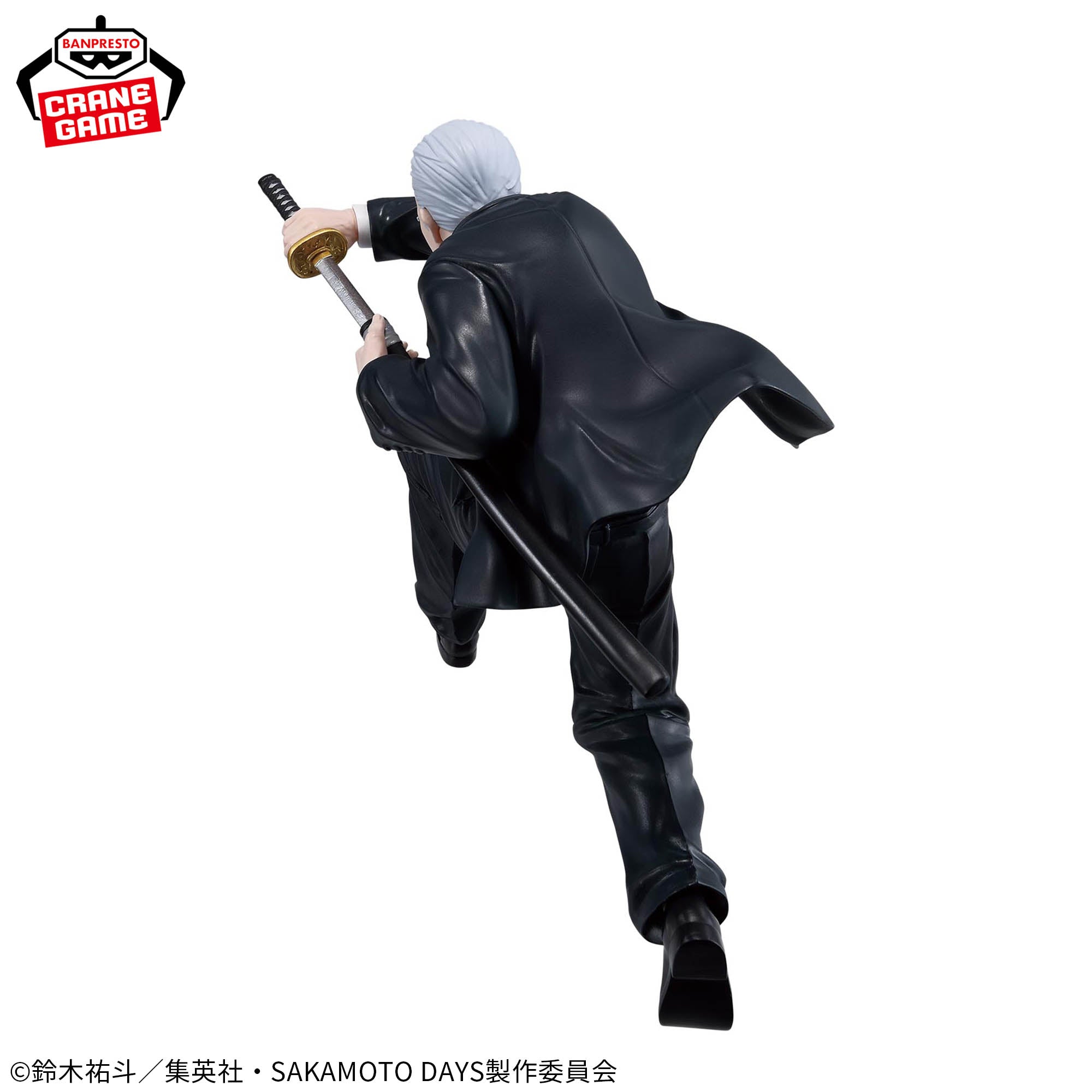 Sakamoto Days - Takamura - Vibration Stars (Bandai Spirits)