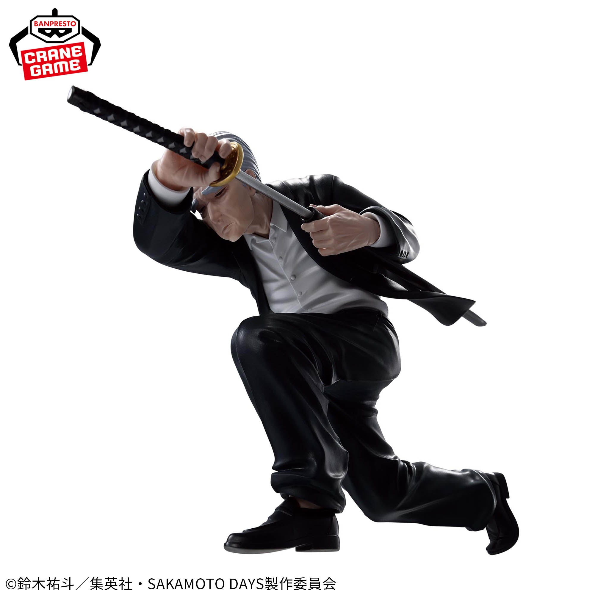 Sakamoto Days - Takamura - Vibration Stars (Bandai Spirits)