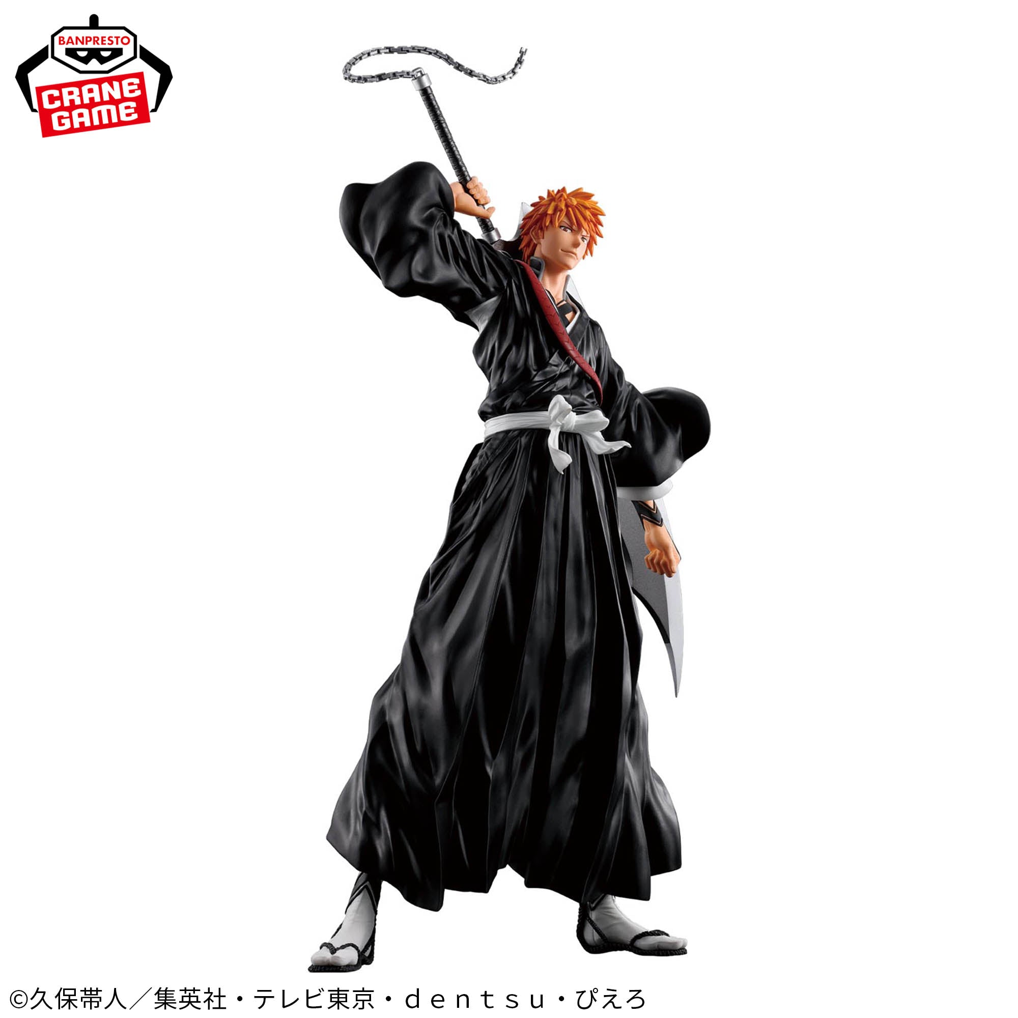 Bleach - Kurosaki Ichigo - Grandista (Bandai Spirits)