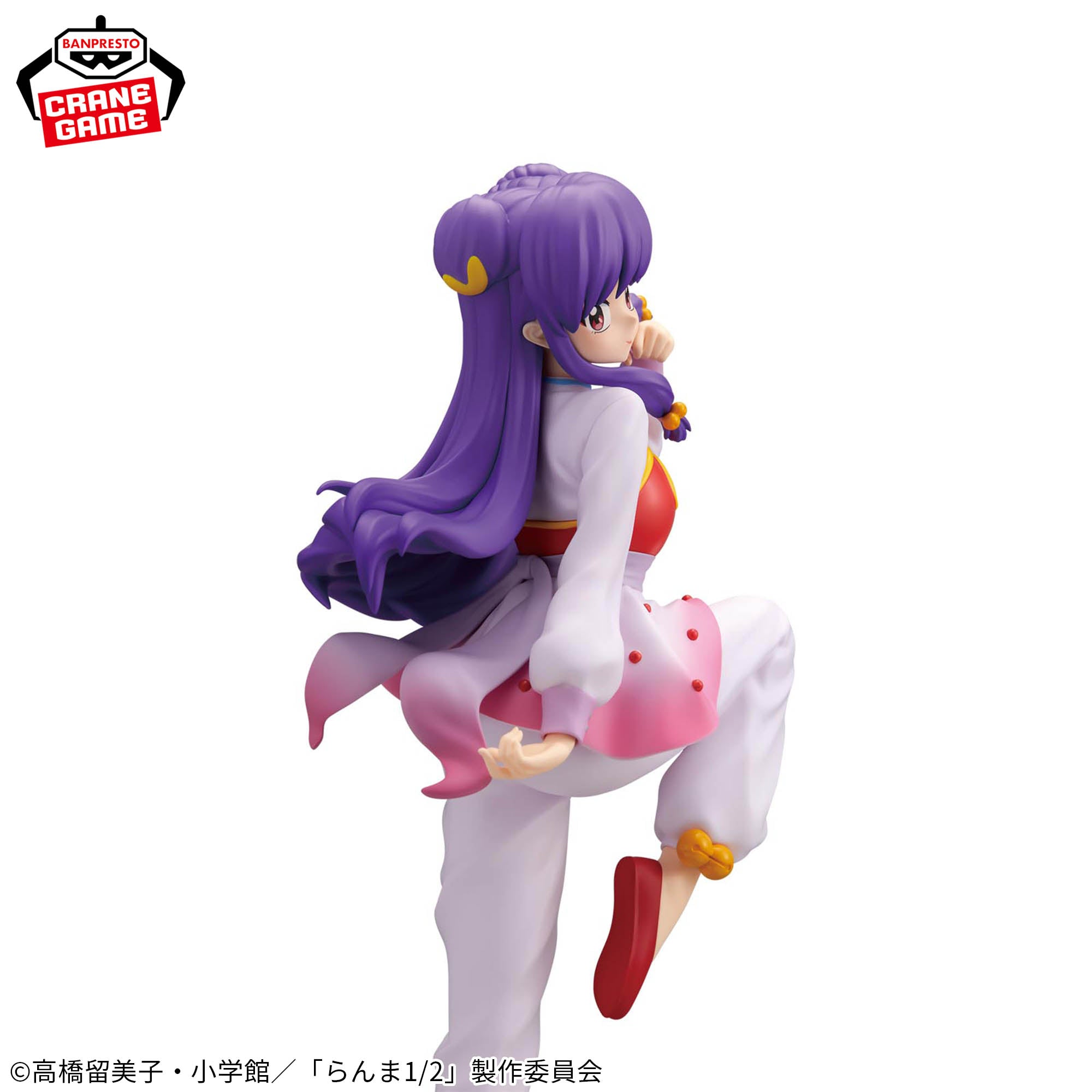 Ranma 1/2 - Shampoo - Glitter & Glamours (Bandai Spirits)
