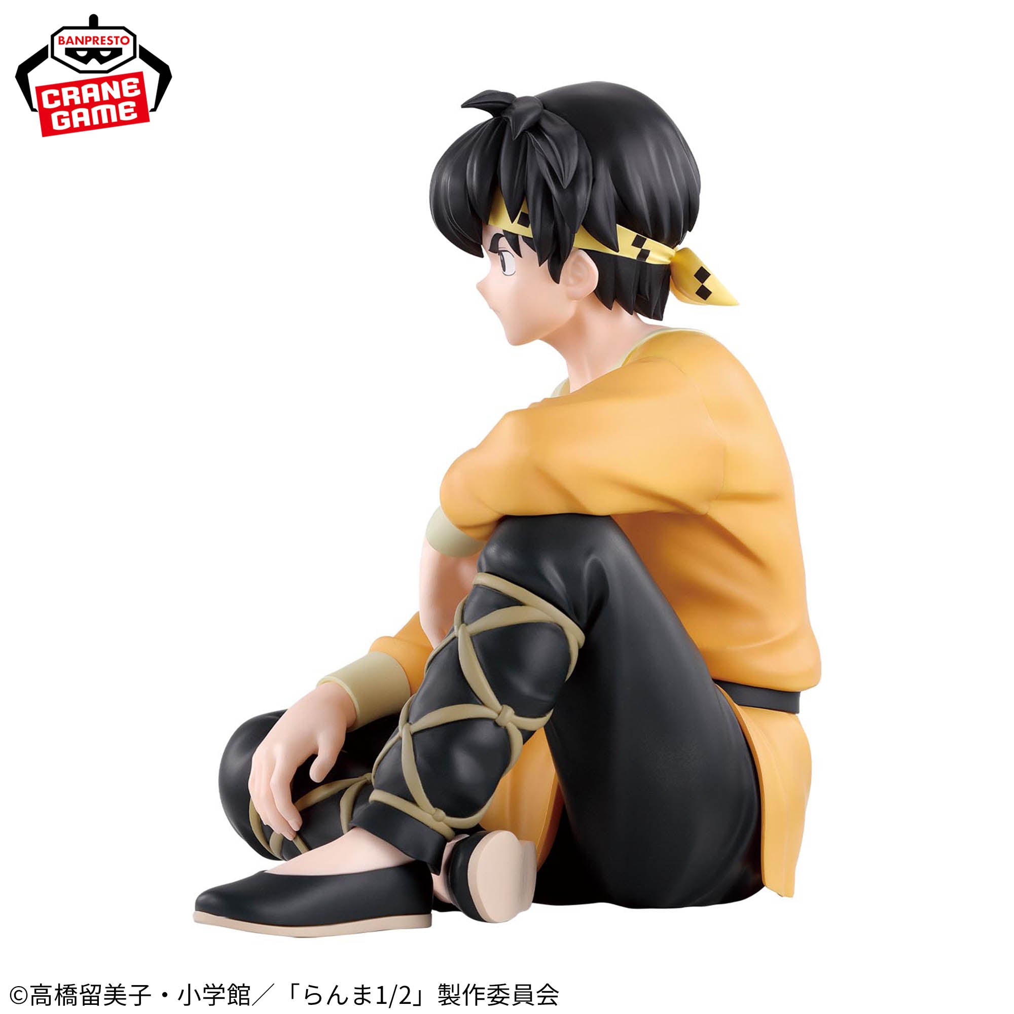 Ranma 1/2 - Hibiki Ryouga (Bandai Spirits)