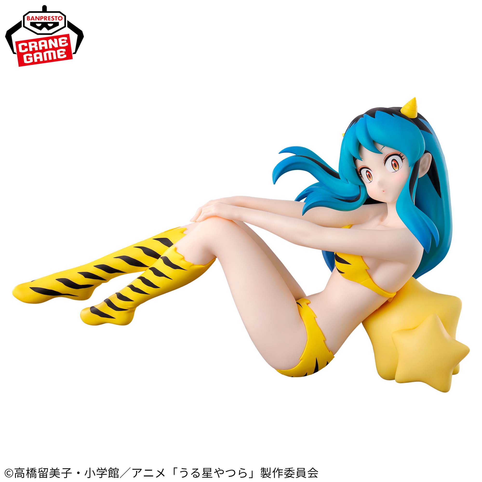 Urusei Yatsura - Lum - Relax Time - IV (Bandai Spirits)
