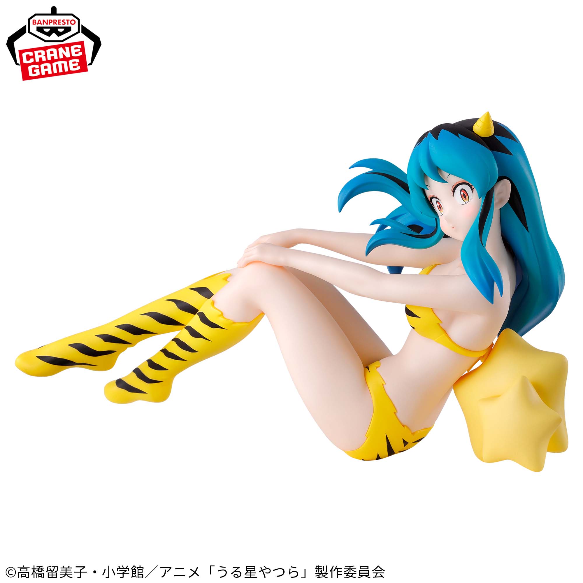 Urusei Yatsura - Lum - Relax Time - IV (Bandai Spirits)